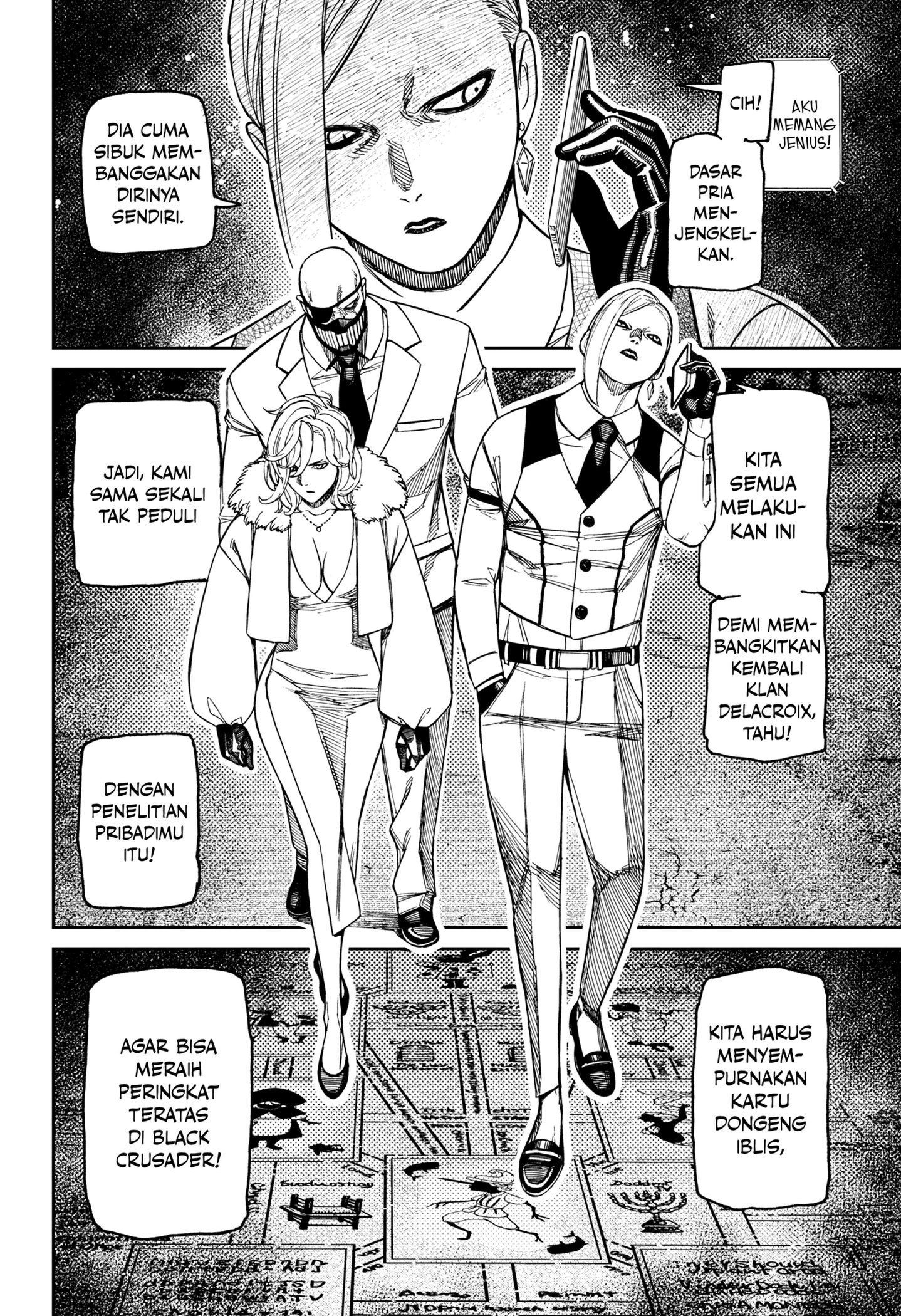 Read Dandadan ID Manga Online