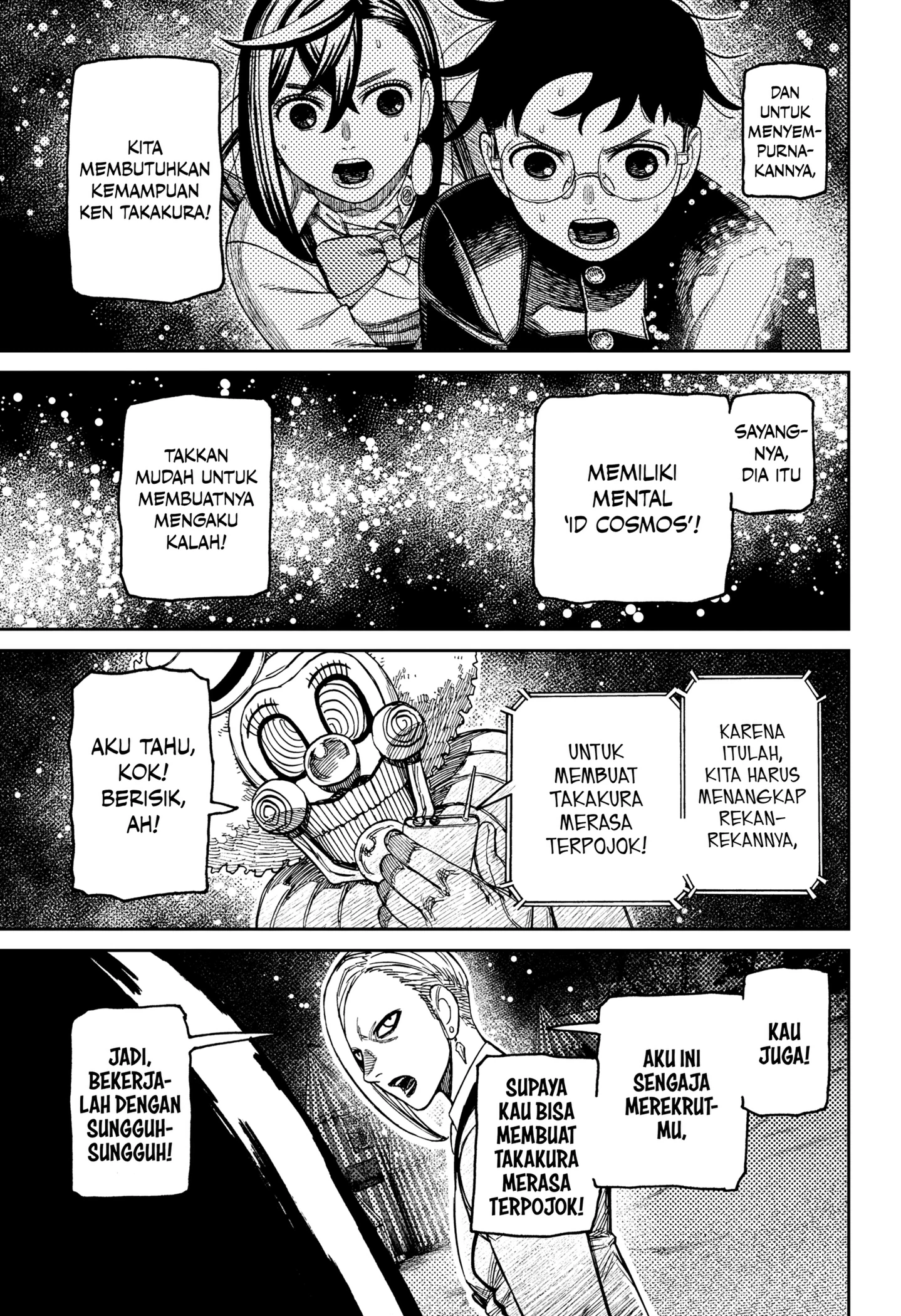 Read Dandadan ID Manga Online