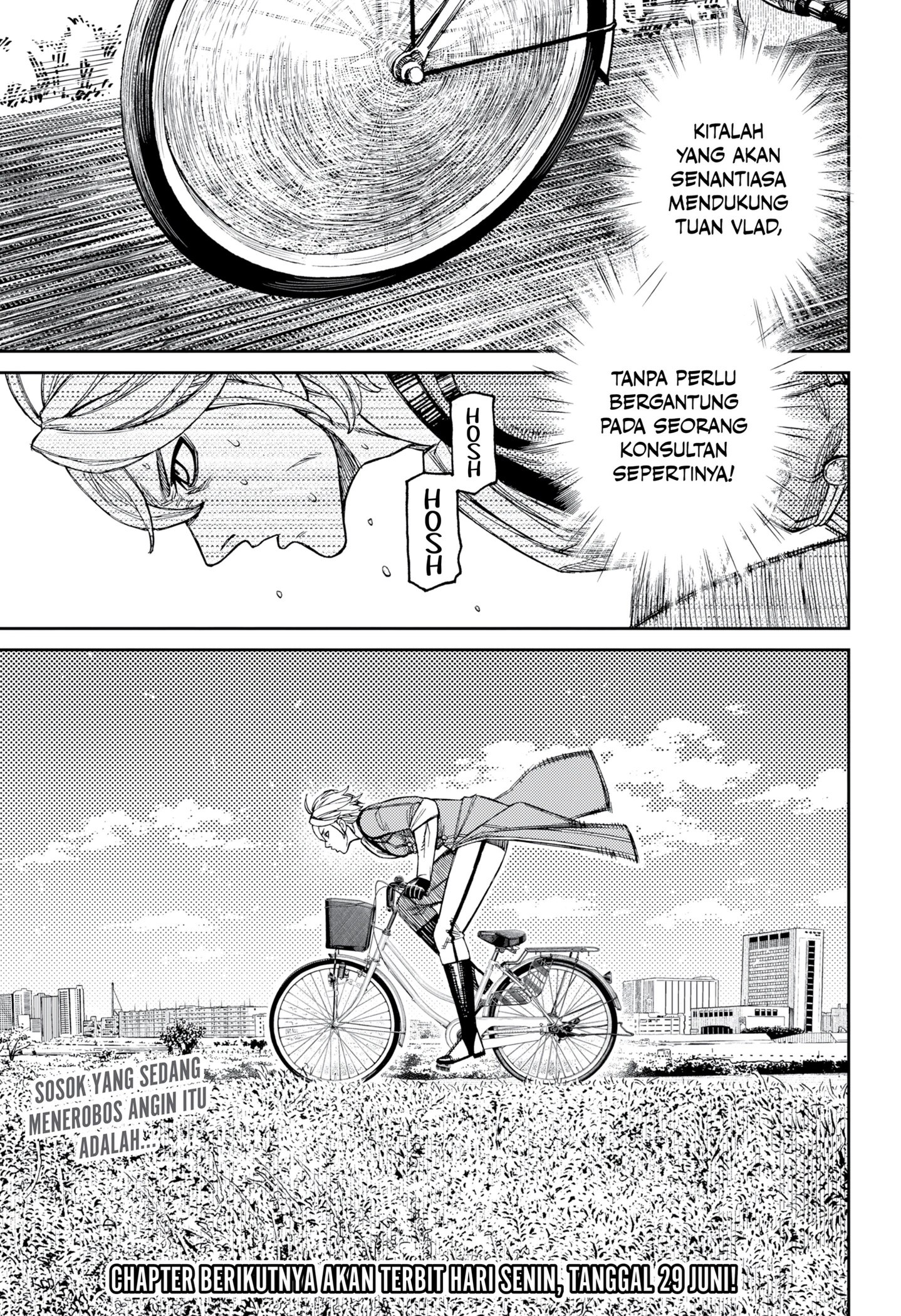 Read Dandadan ID Manga Online