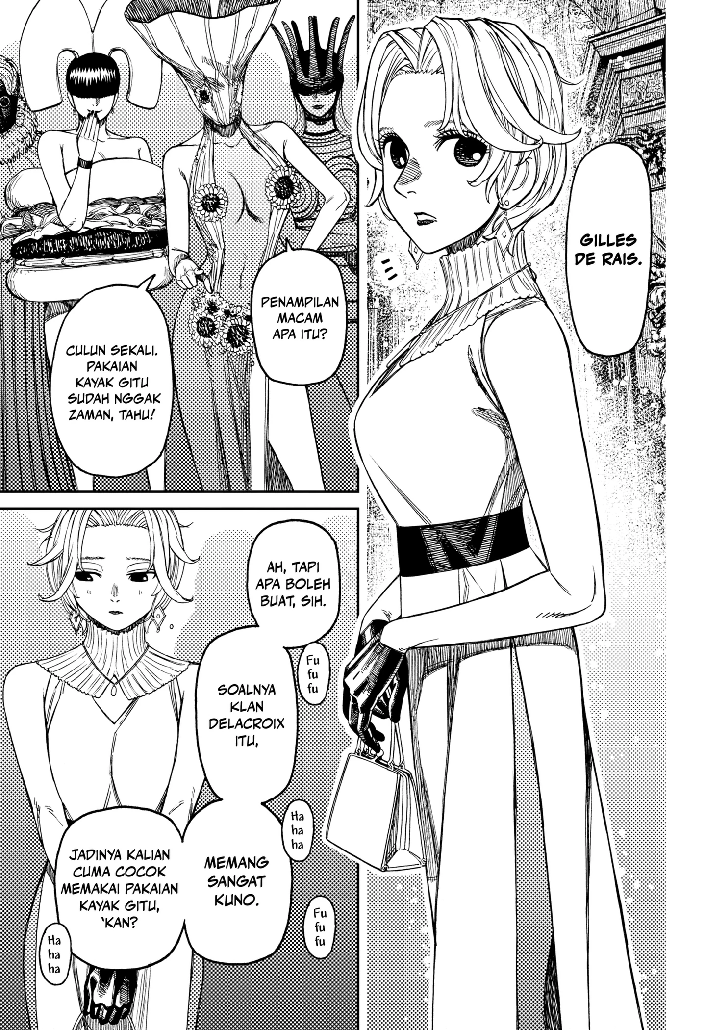 Read Dandadan ID Manga Online