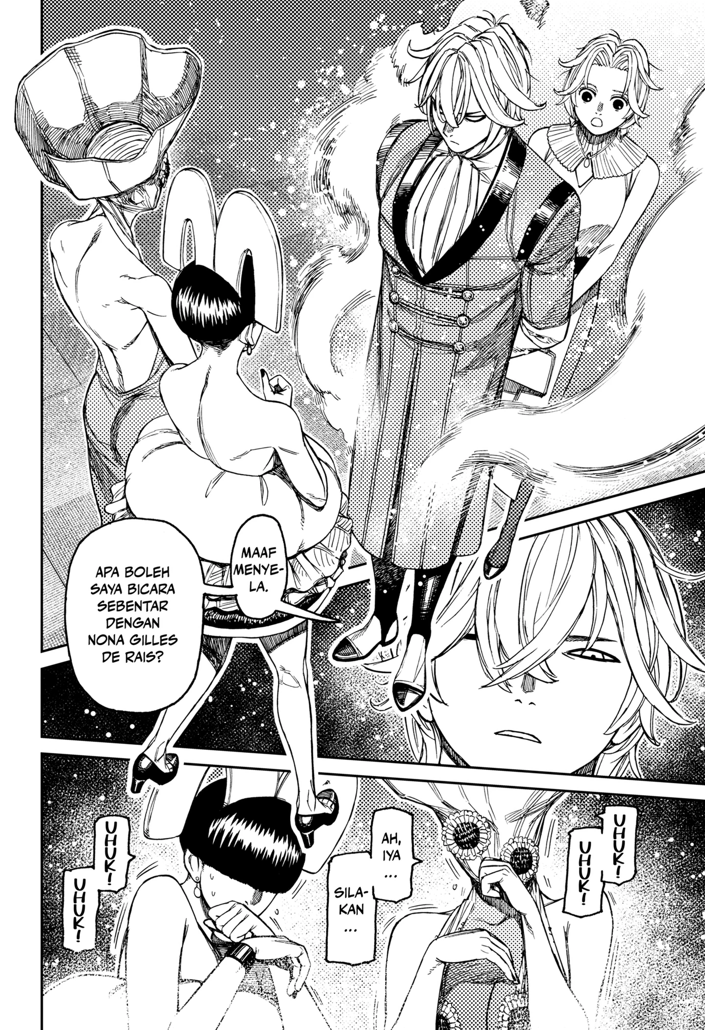 Read Dandadan ID Manga Online