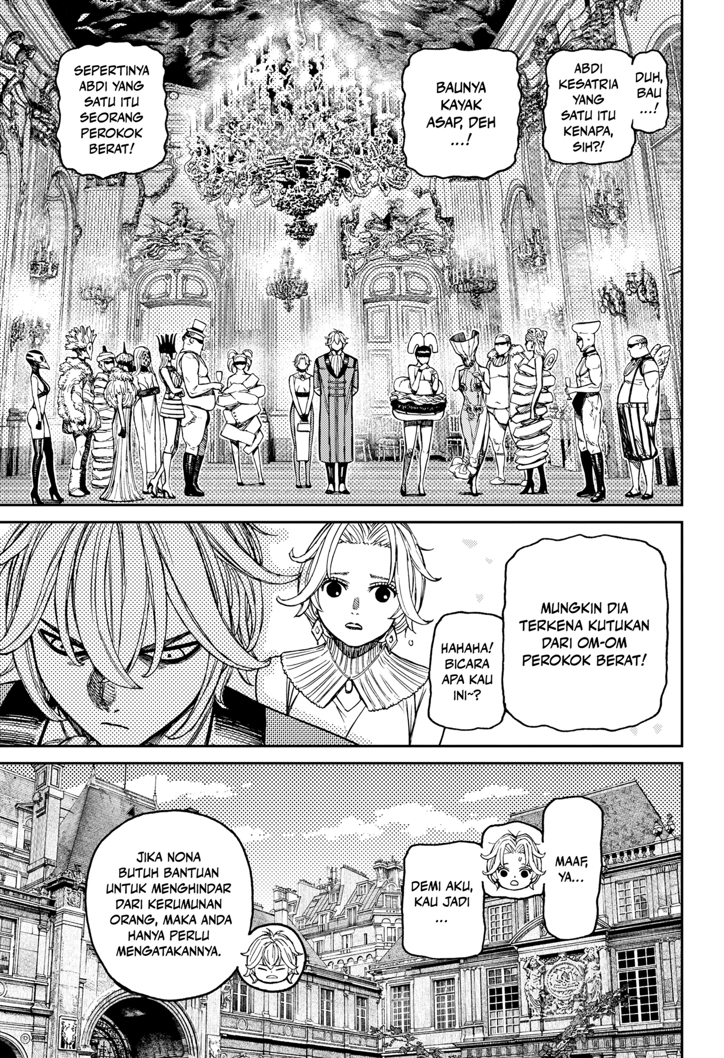 Read Dandadan ID Manga Online