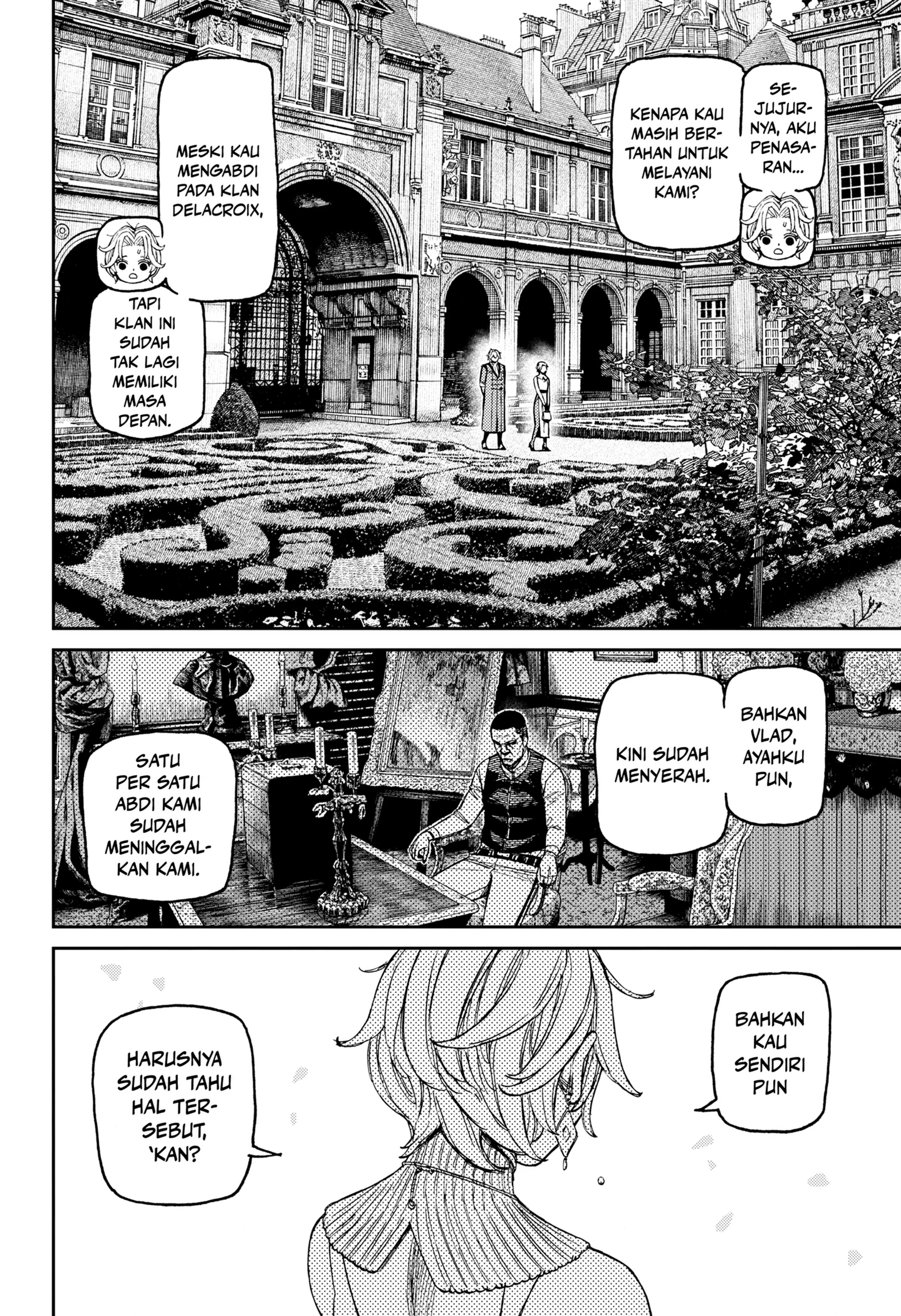 Read Dandadan ID Manga Online