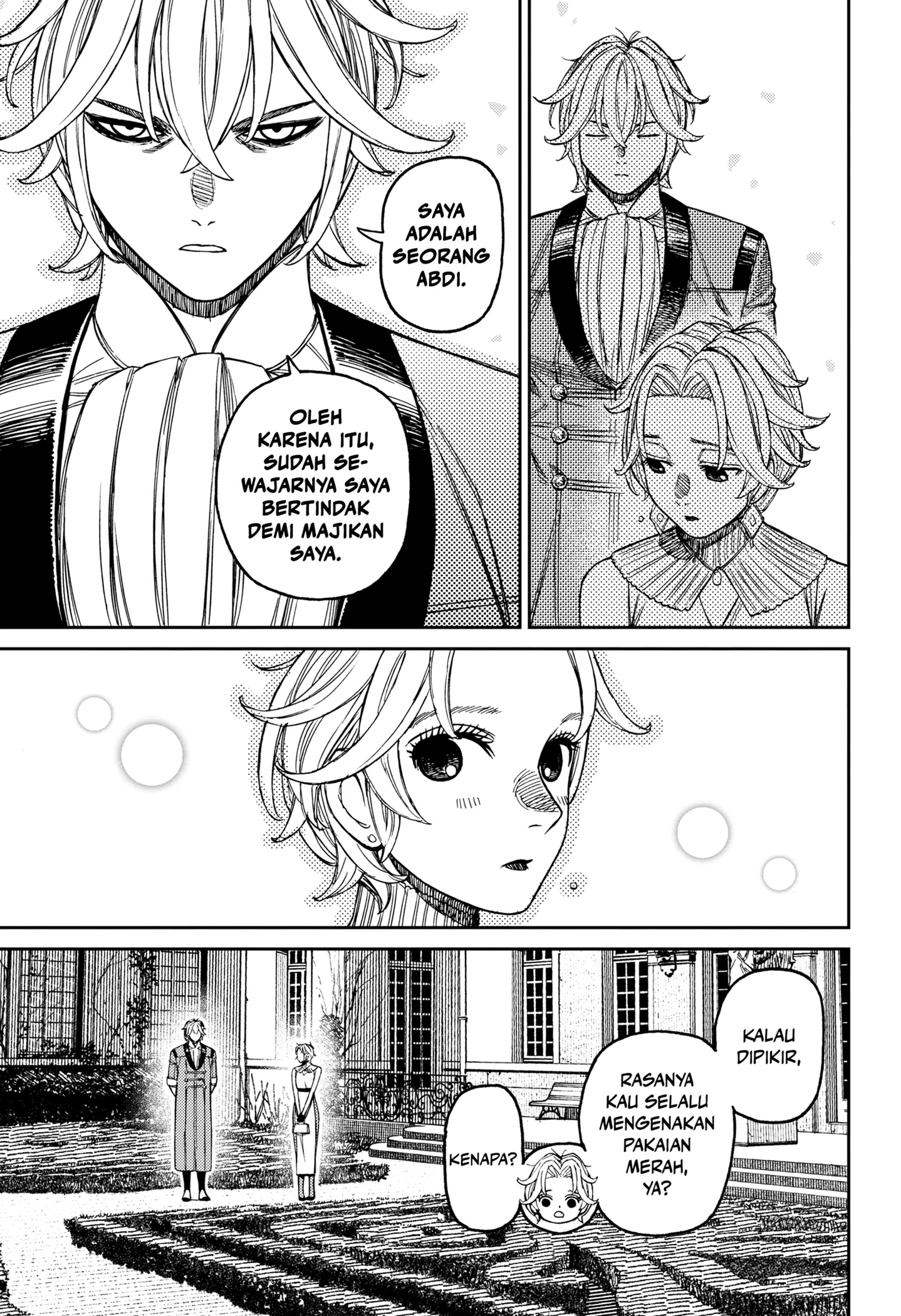 Read Dandadan ID Manga Online