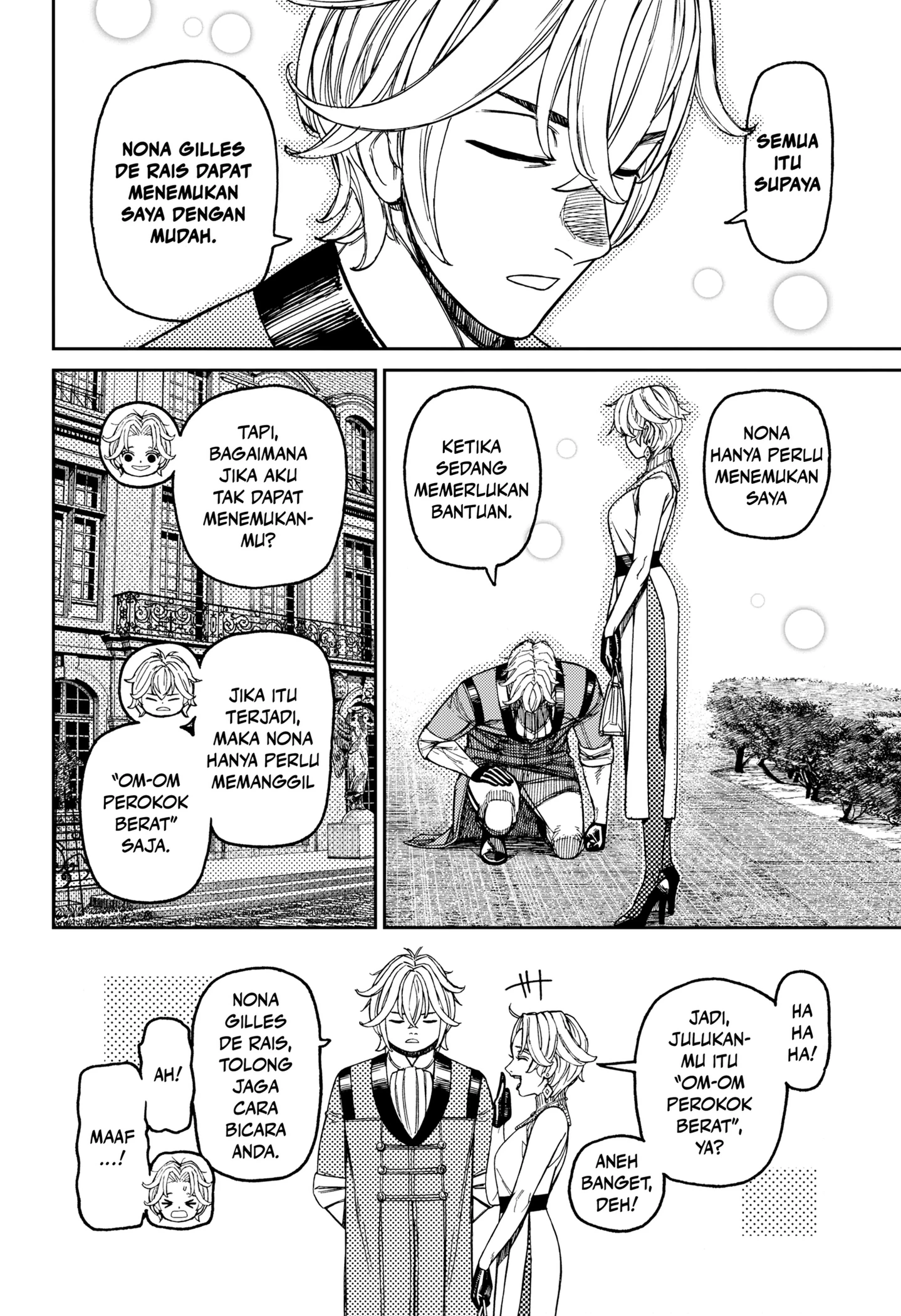 Read Dandadan ID Manga Online