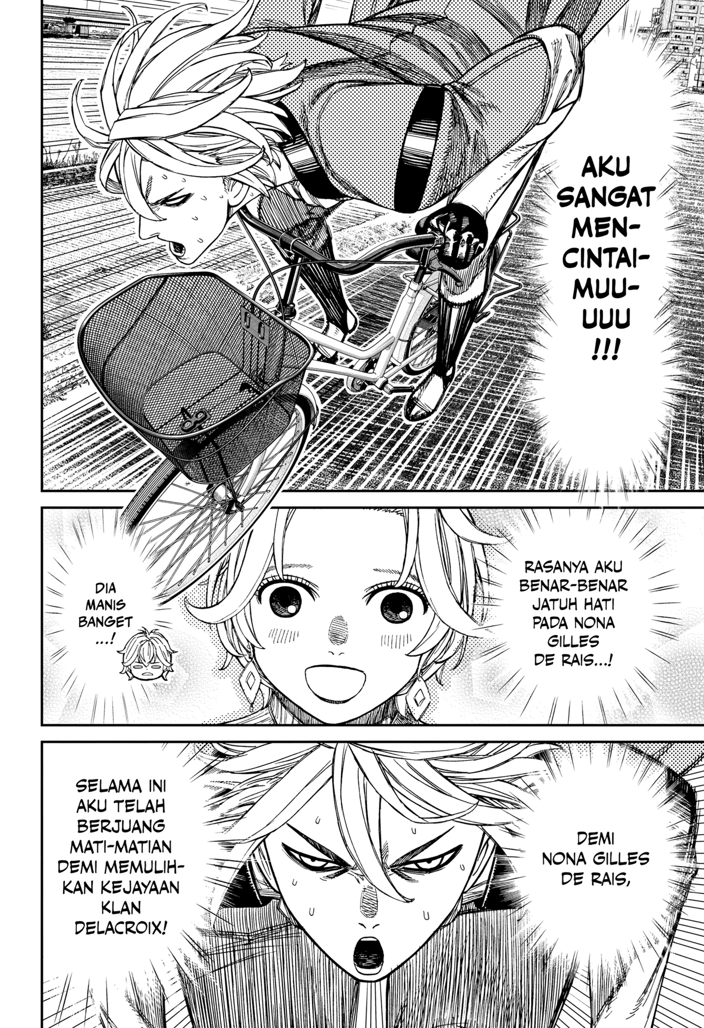 Read Dandadan ID Manga Online
