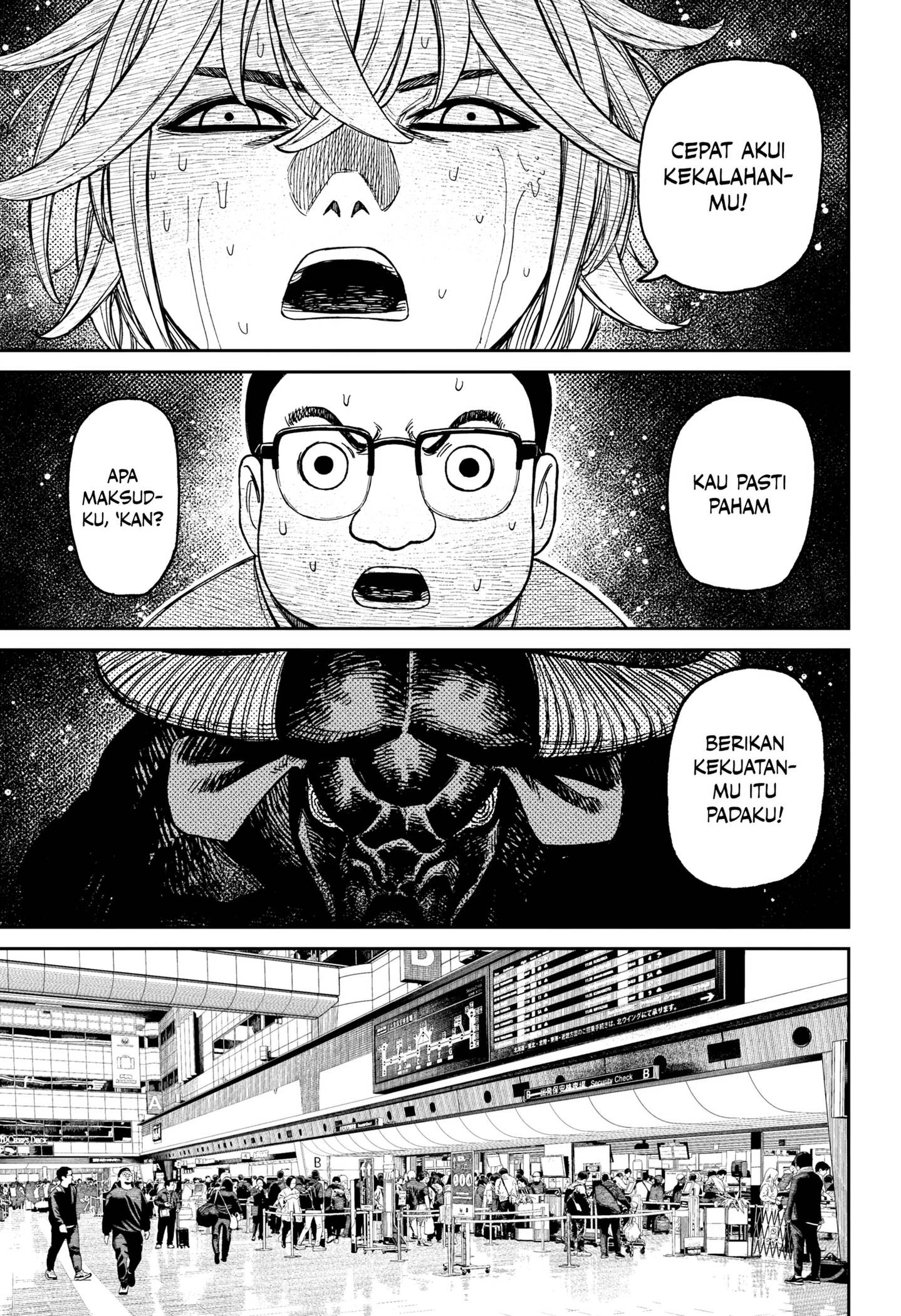 Read Dandadan ID Manga Online