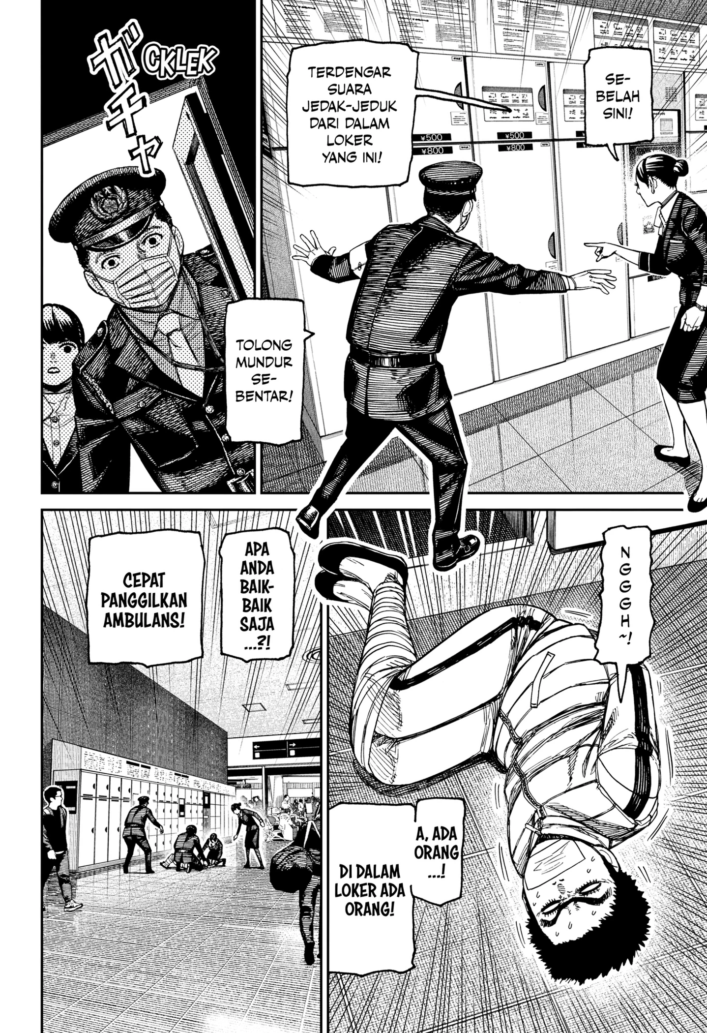 Read Dandadan ID Manga Online