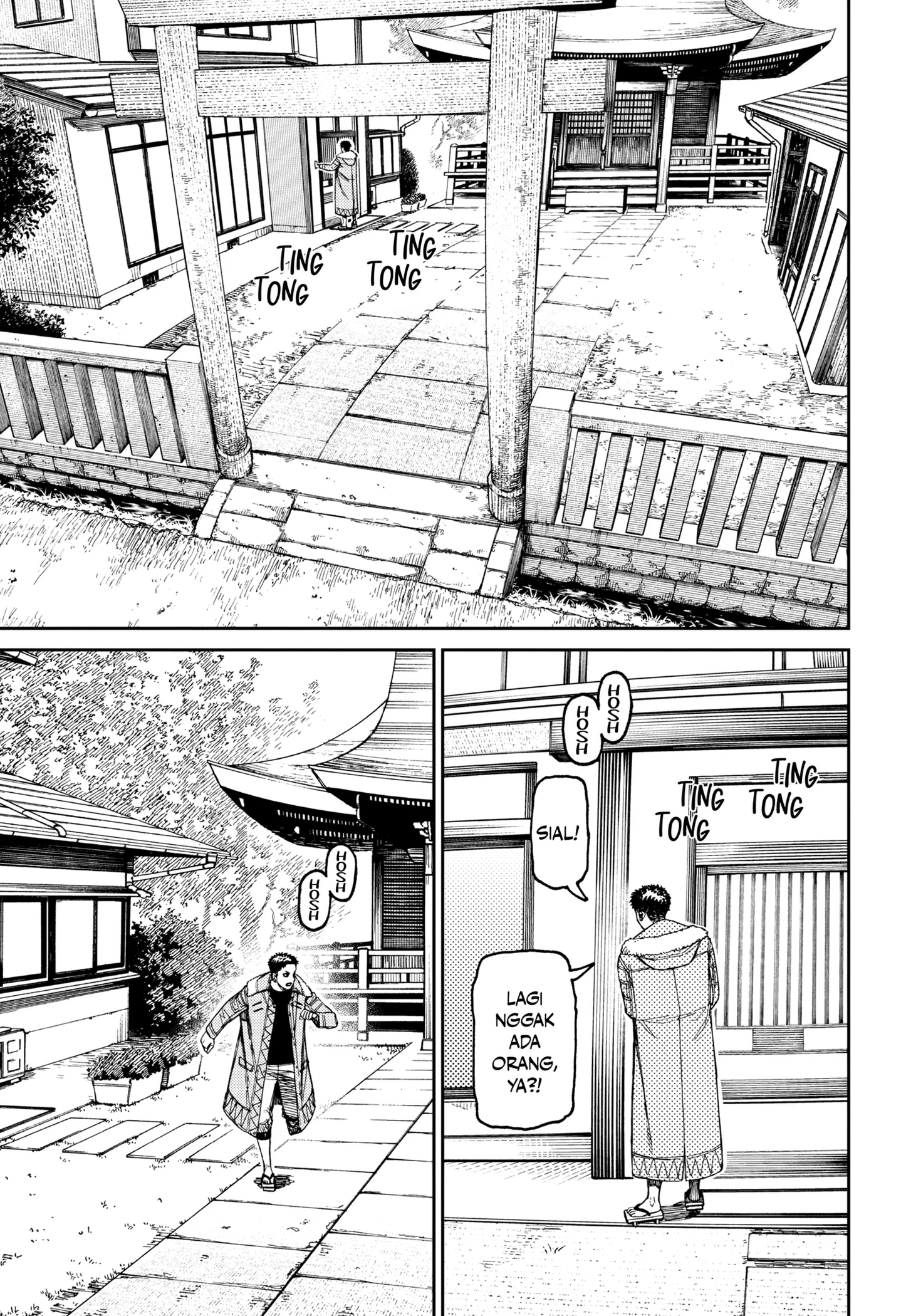 Read Dandadan ID Manga Online