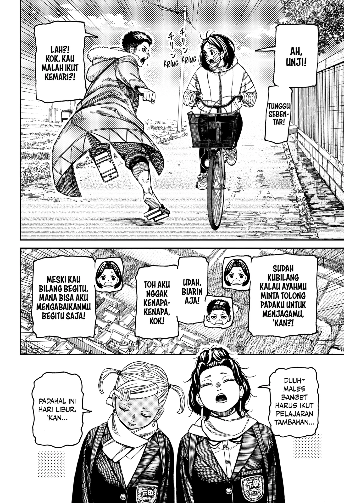 Read Dandadan ID Manga Online