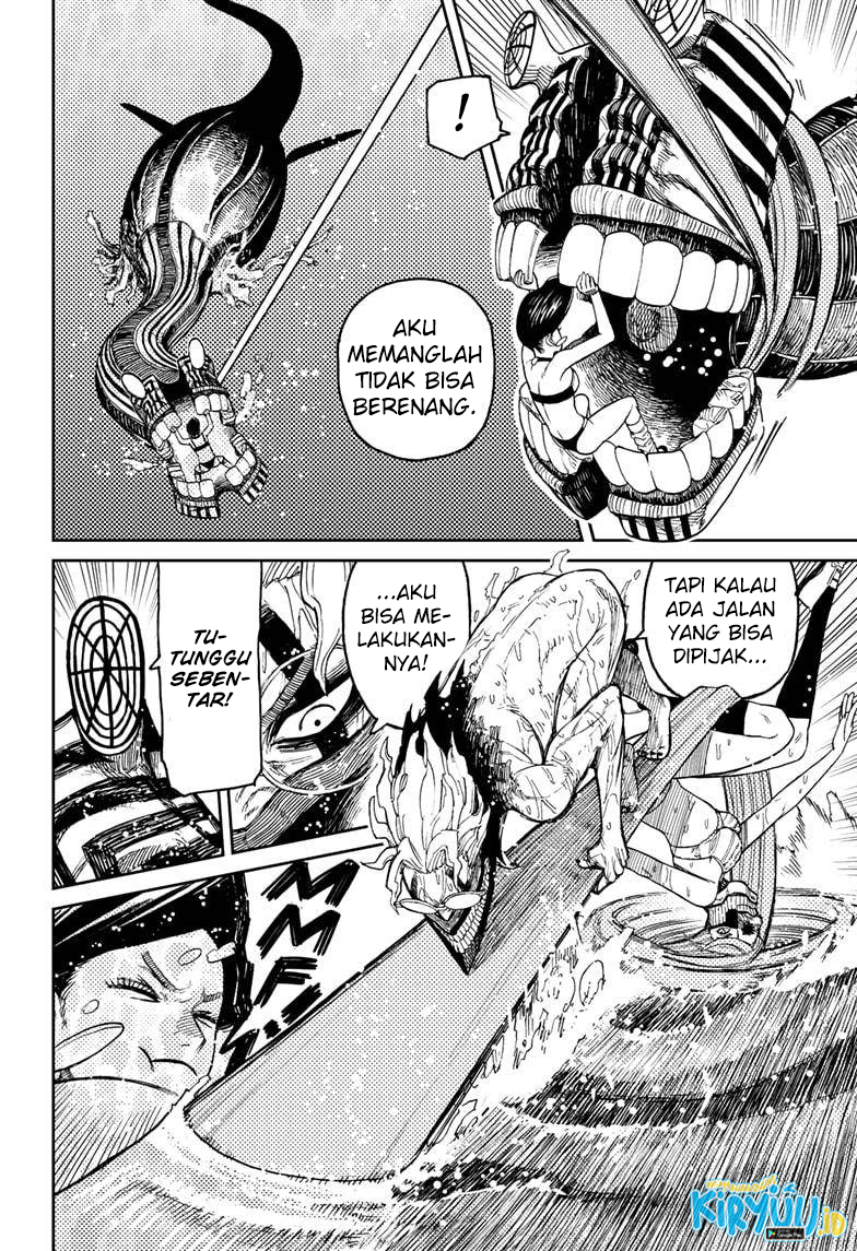 Read Dandadan ID Manga Online