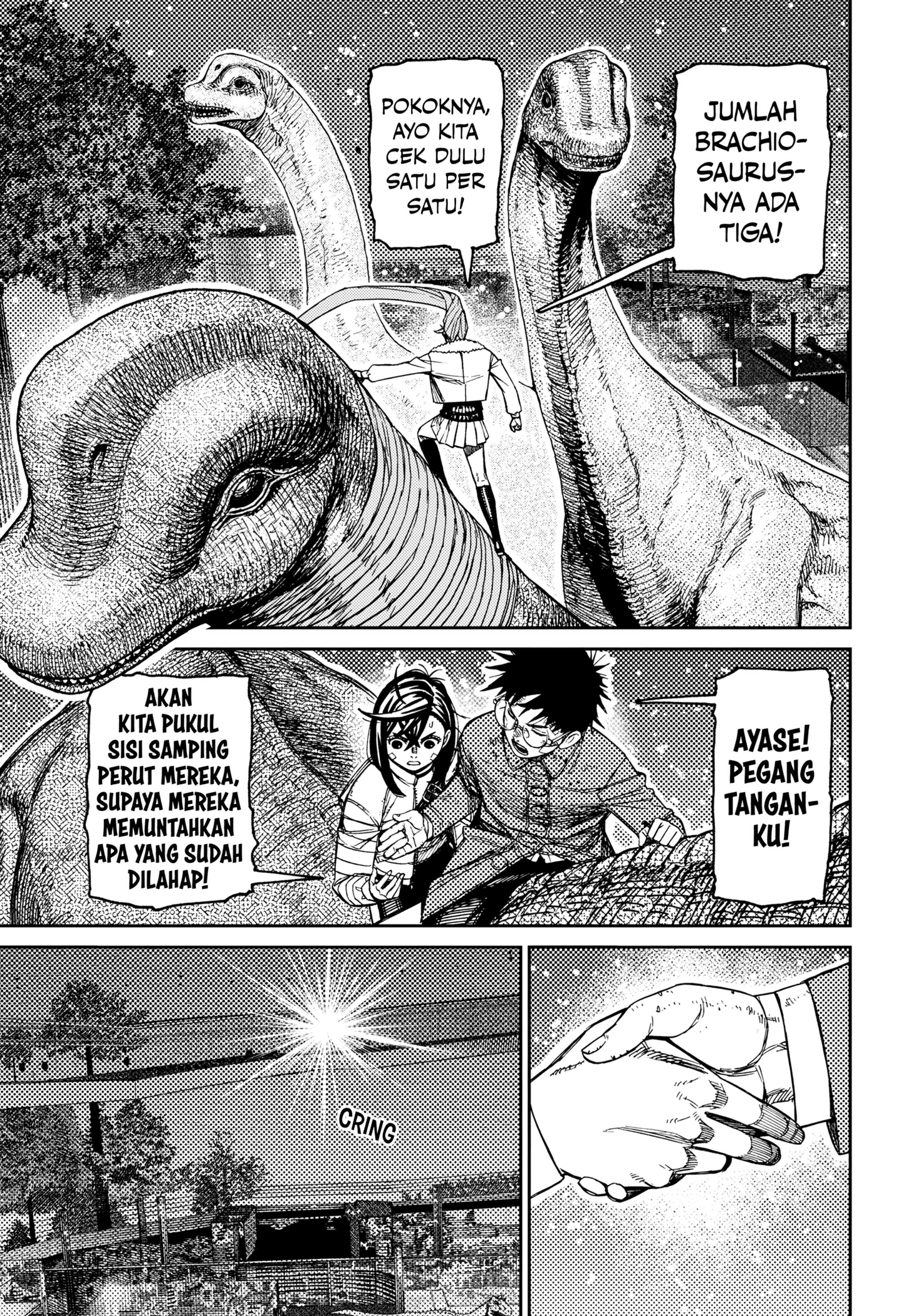 Read Dandadan ID Manga Online