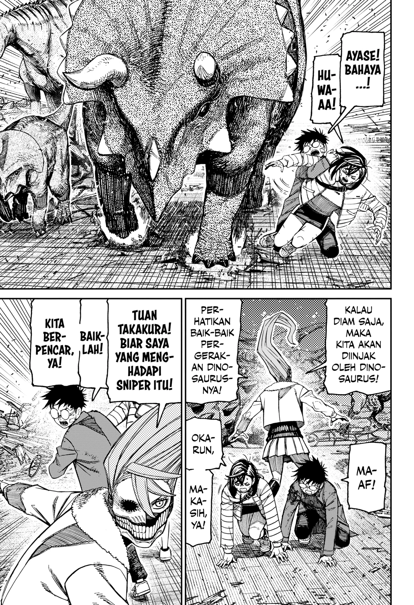 Read Dandadan ID Manga Online
