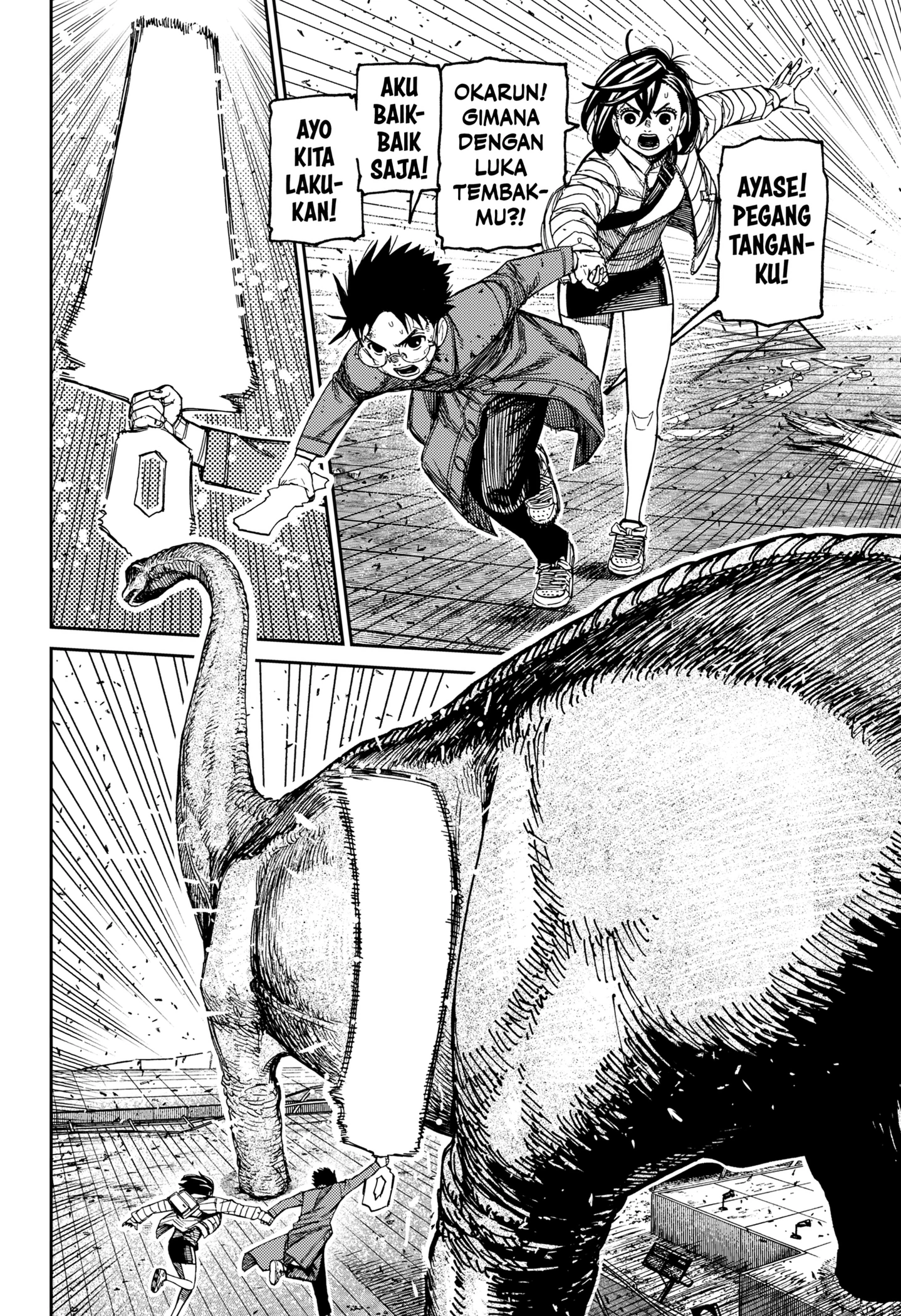 Read Dandadan ID Manga Online