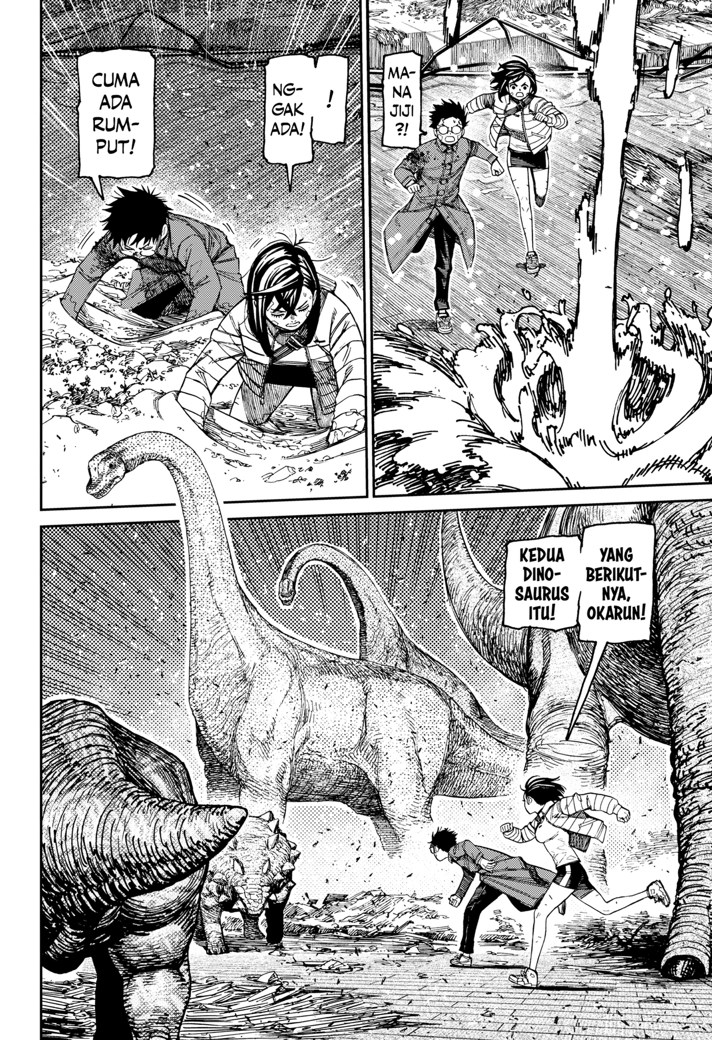 Read Dandadan ID Manga Online
