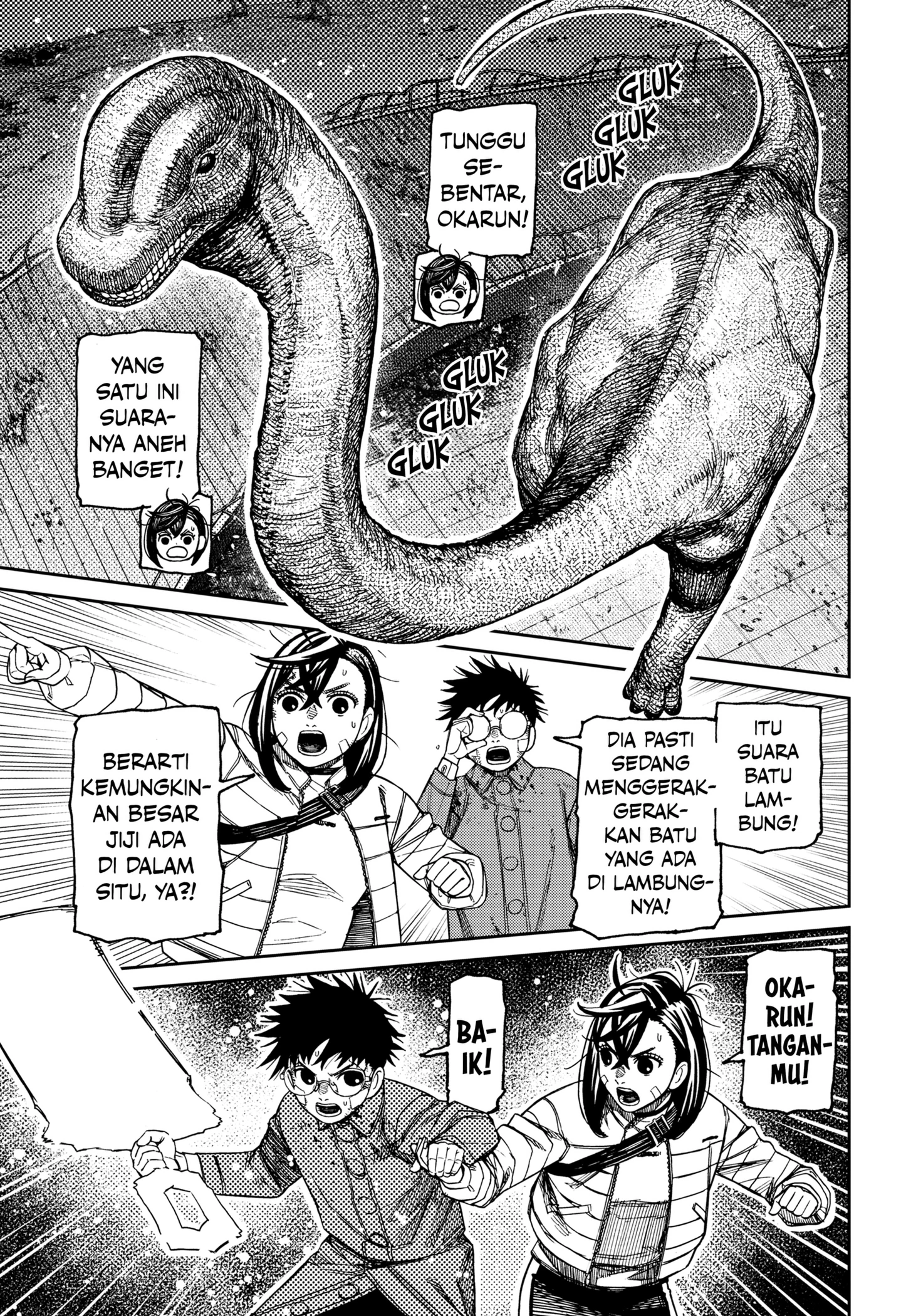 Read Dandadan ID Manga Online