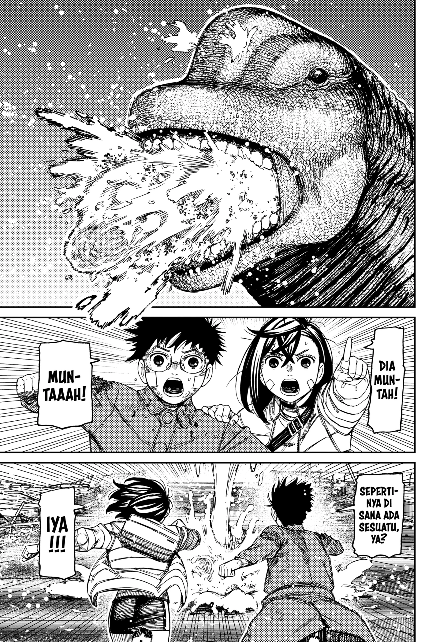 Read Dandadan ID Manga Online