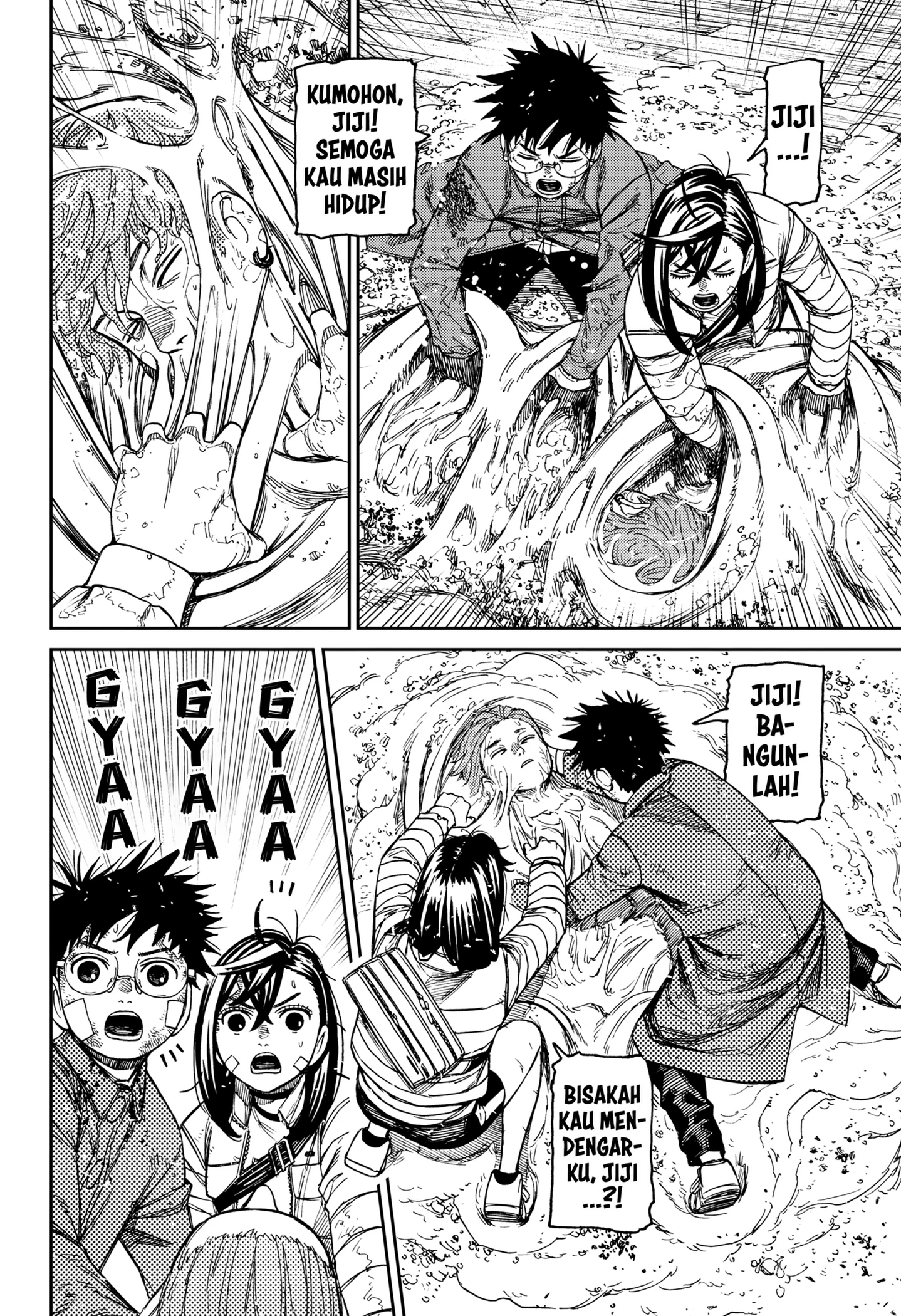 Read Dandadan ID Manga Online