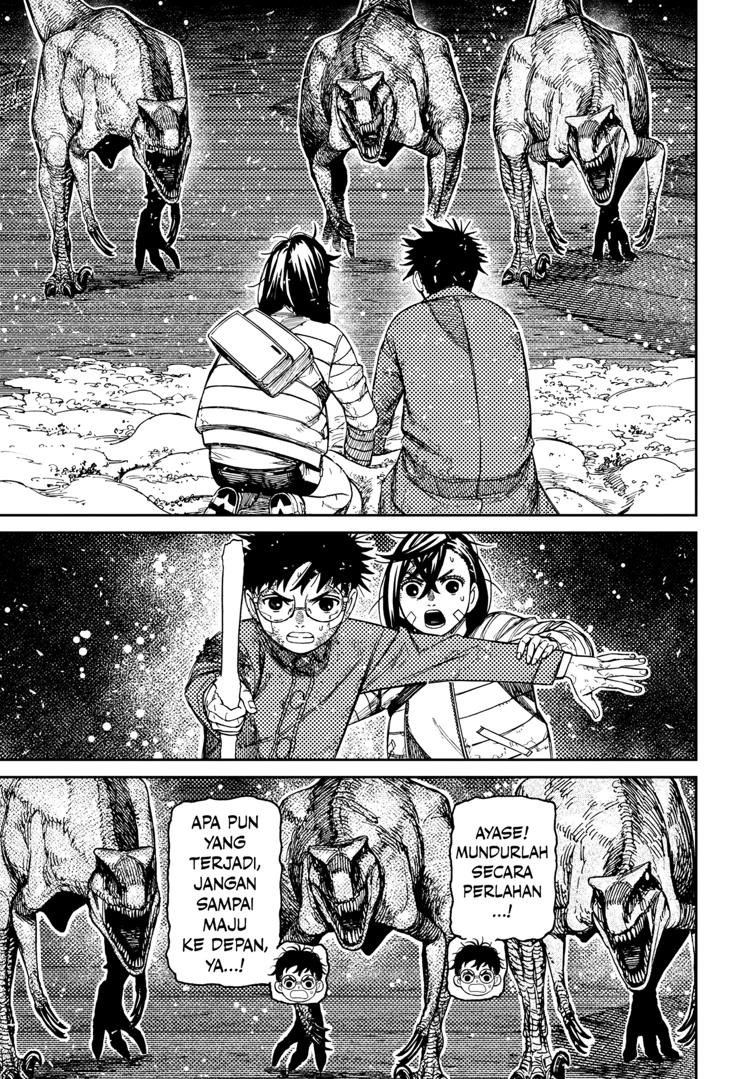 Read Dandadan ID Manga Online