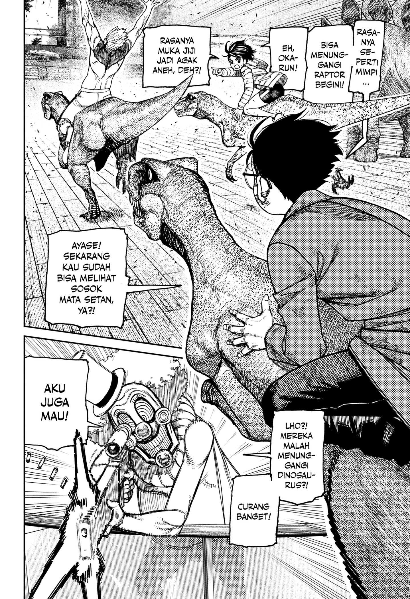 Read Dandadan ID Manga Online