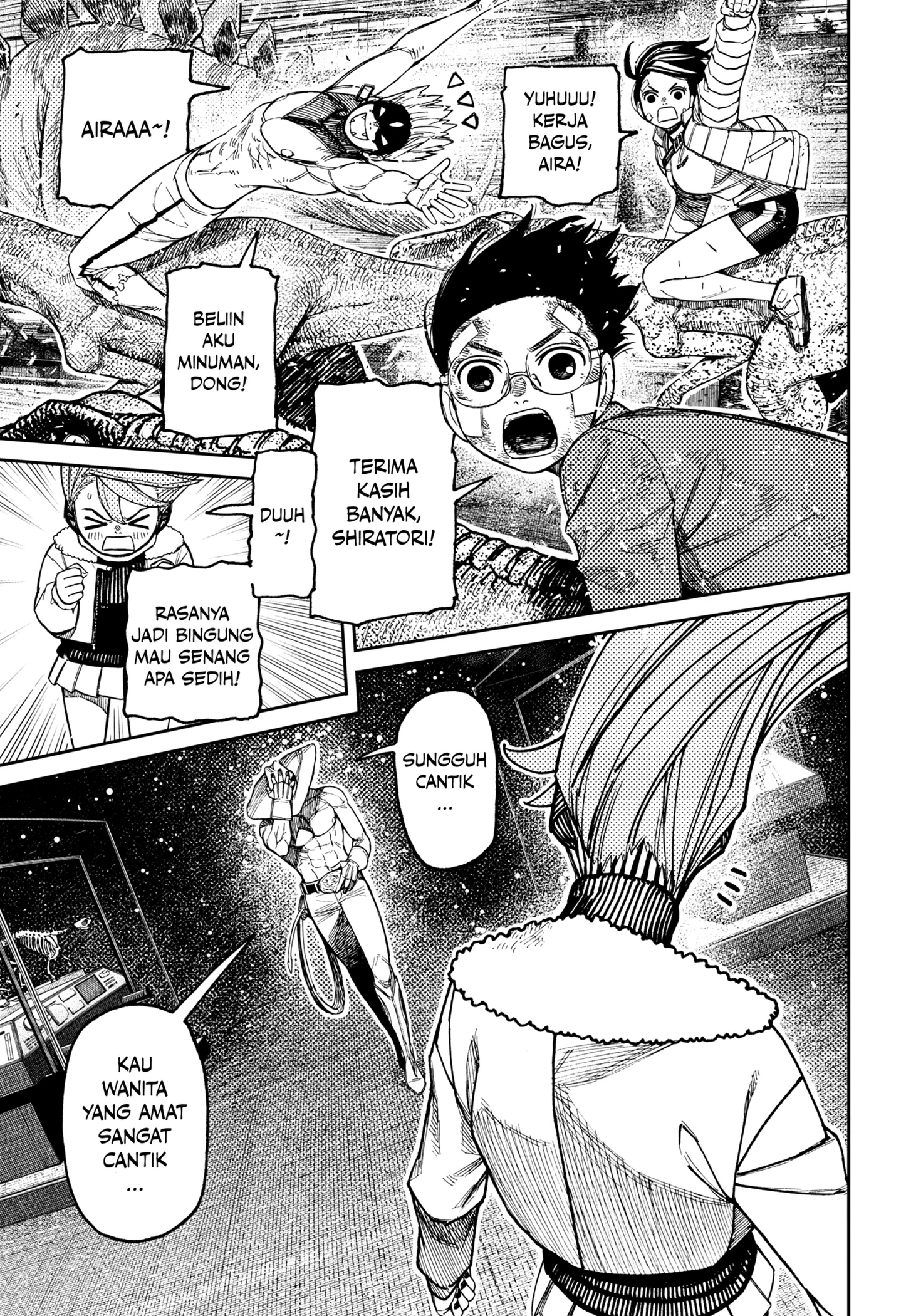 Read Dandadan ID Manga Online
