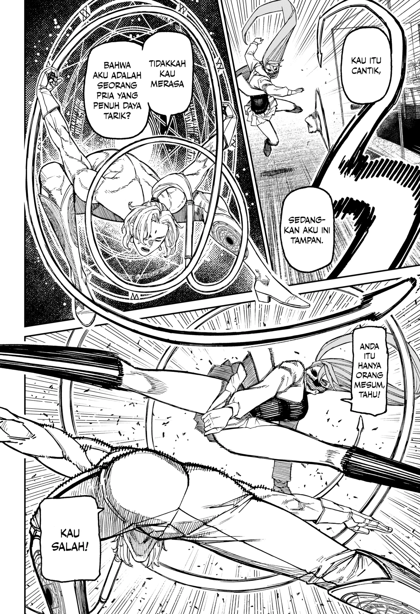 Read Dandadan ID Manga Online