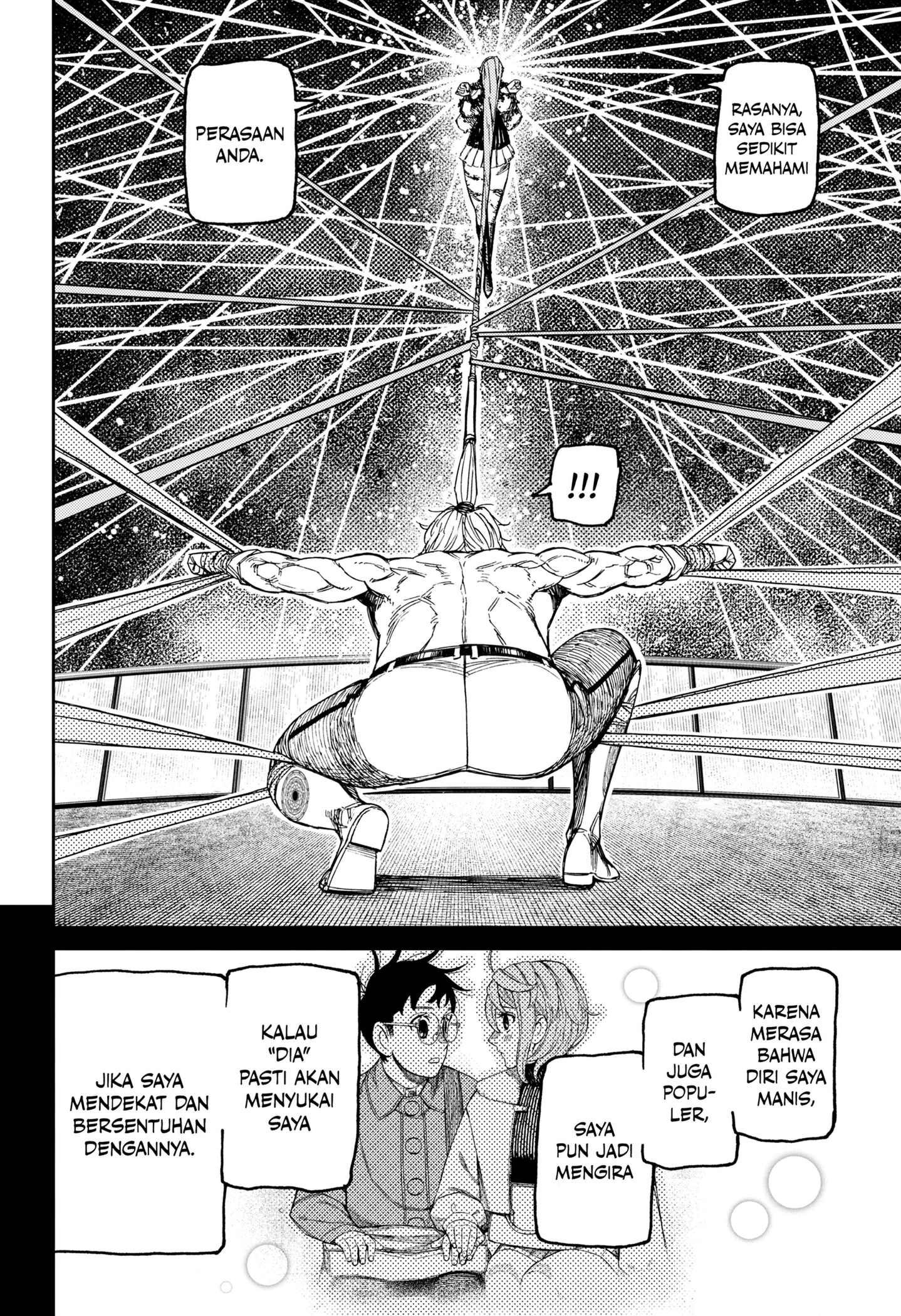 Read Dandadan ID Manga Online