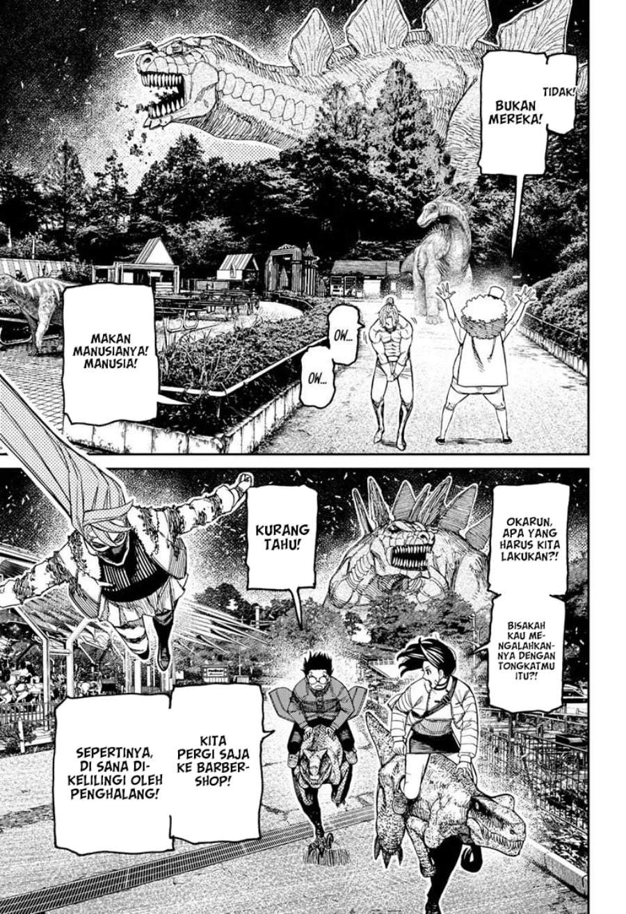 Read Dandadan ID Manga Online