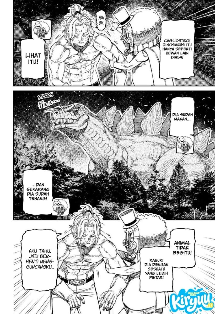 Read Dandadan ID Manga Online