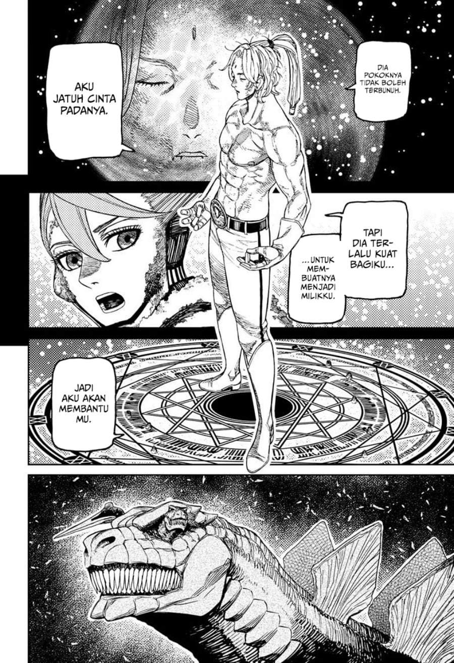 Read Dandadan ID Manga Online