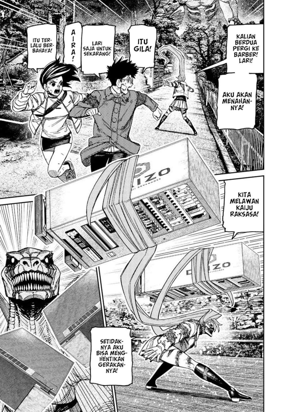 Read Dandadan ID Manga Online