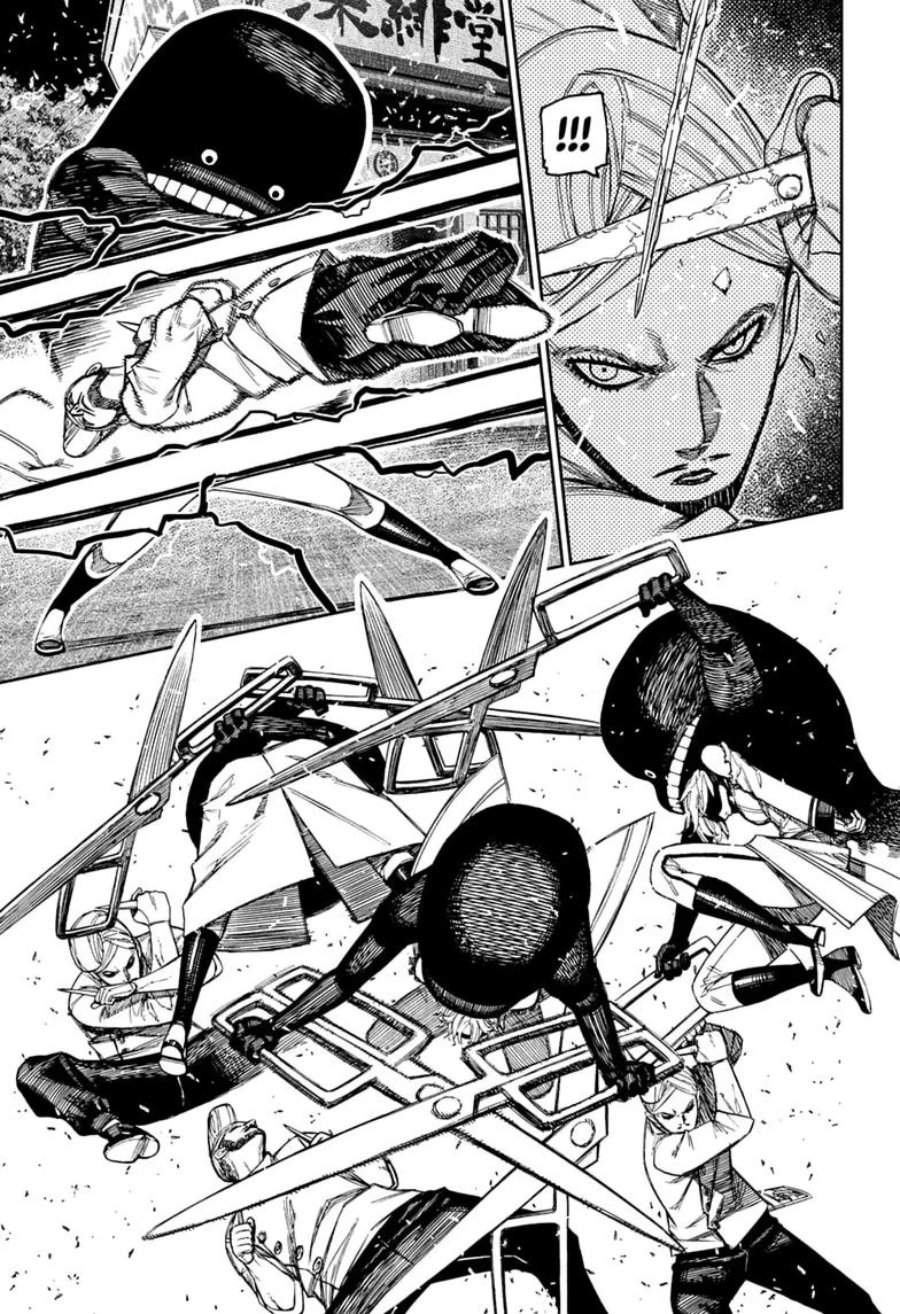 Read Dandadan ID Manga Online