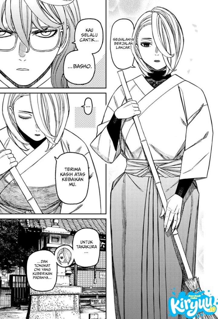 Read Dandadan ID Manga Online