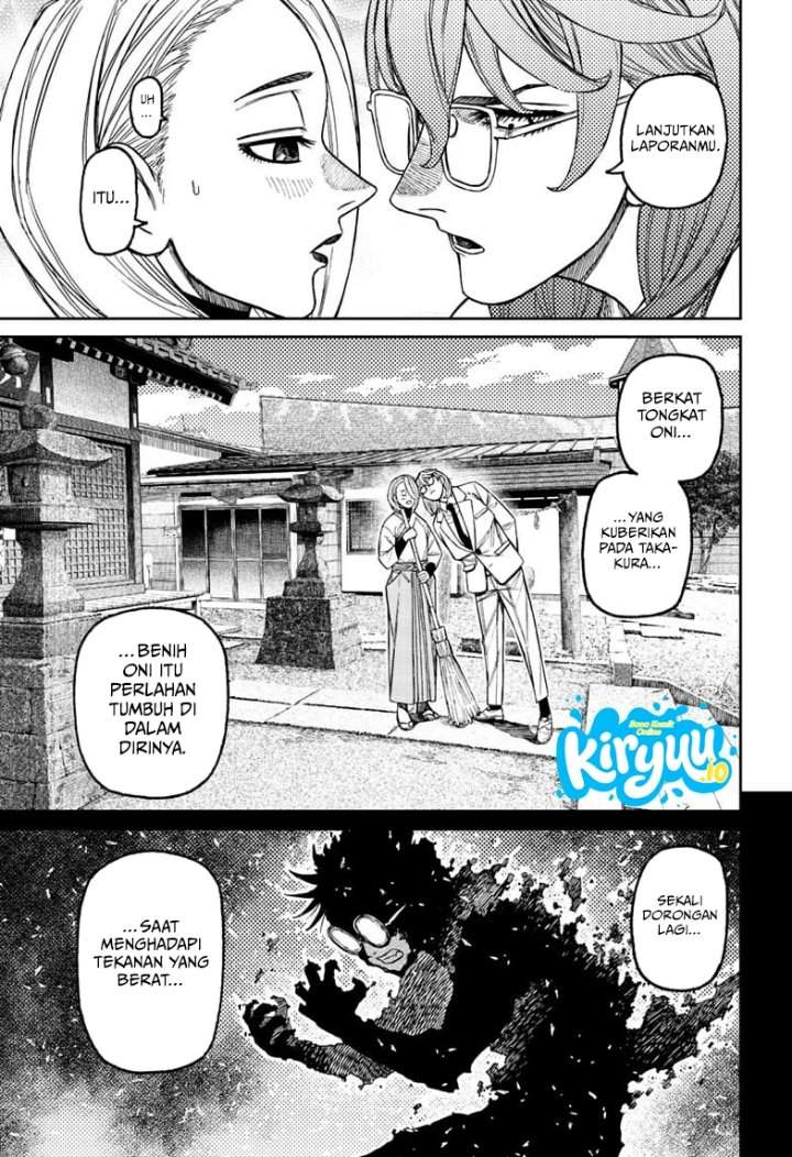 Read Dandadan ID Manga Online