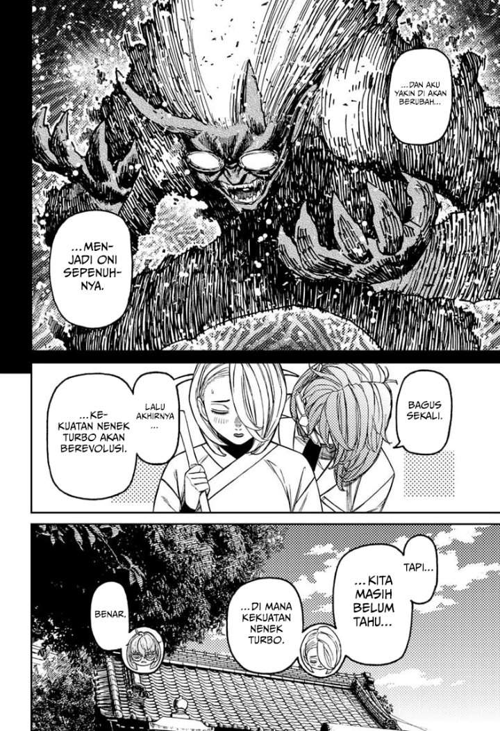 Read Dandadan ID Manga Online