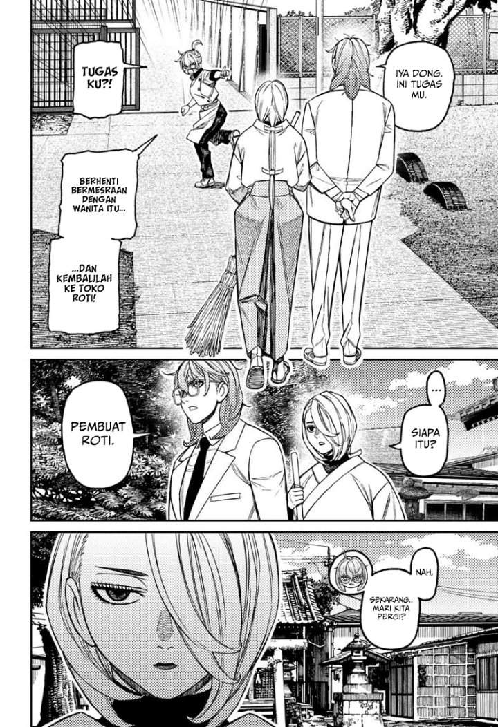 Read Dandadan ID Manga Online