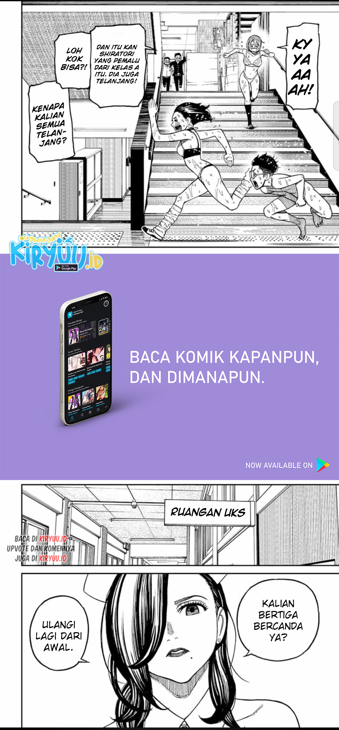 Read Dandadan ID Manga Online