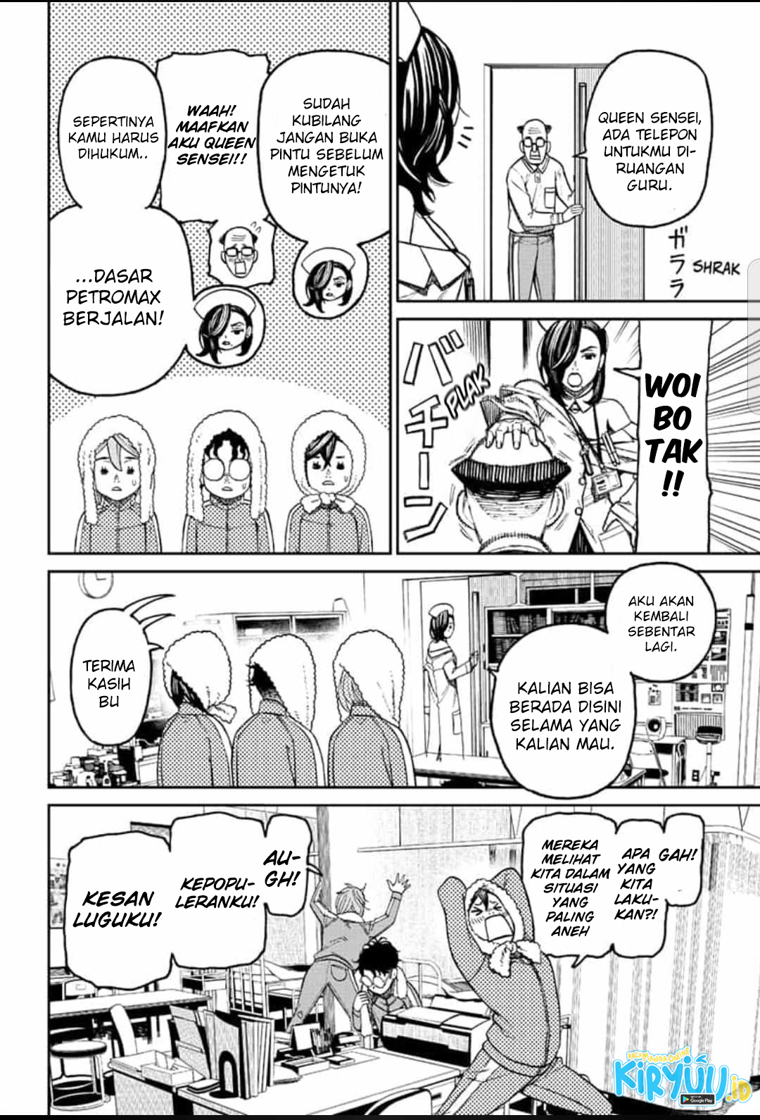 Read Dandadan ID Manga Online