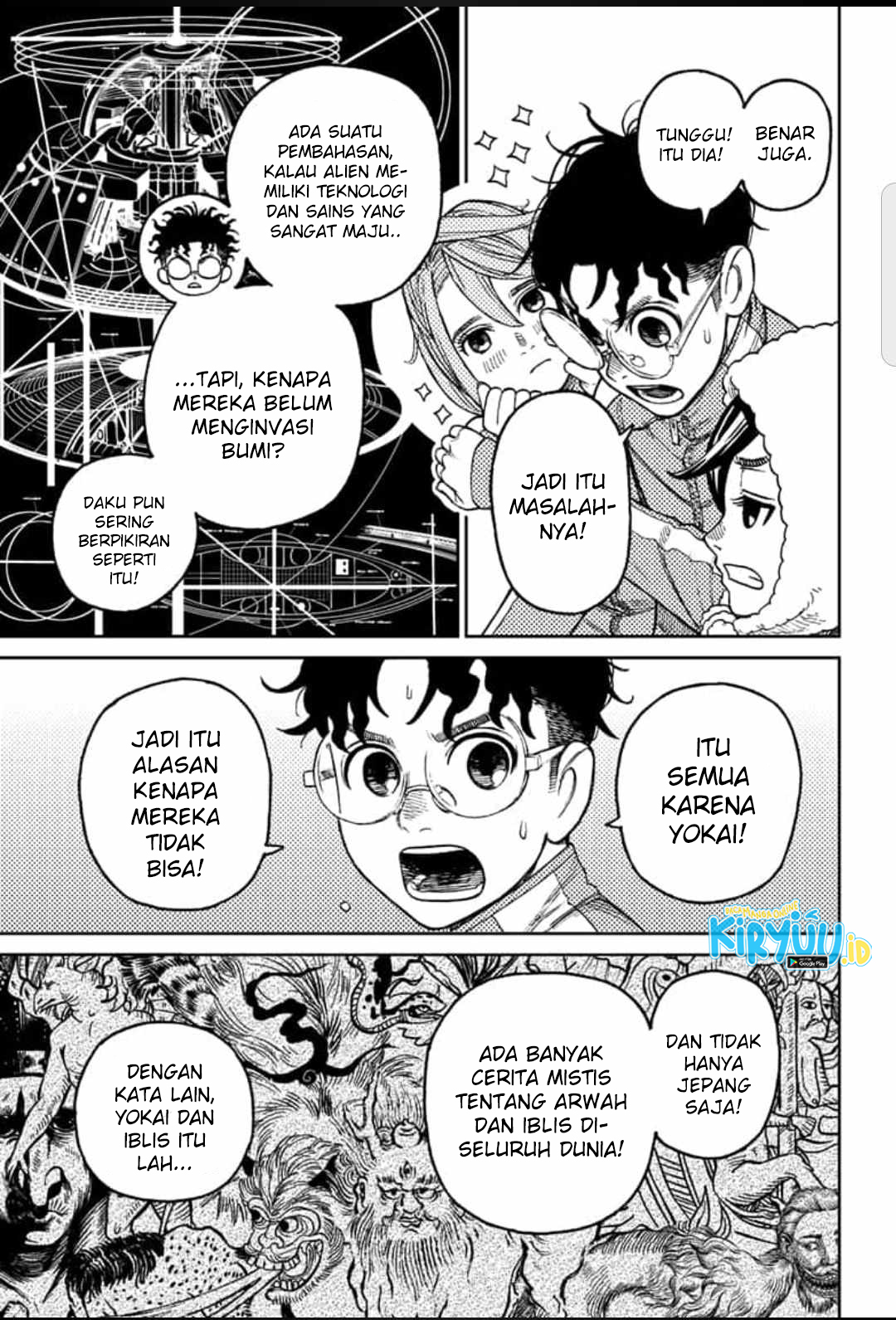 Read Dandadan ID Manga Online