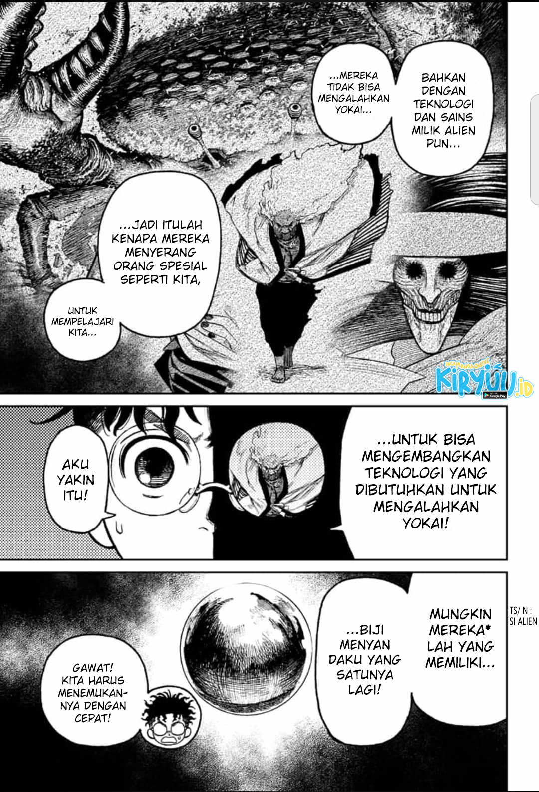 Read Dandadan ID Manga Online