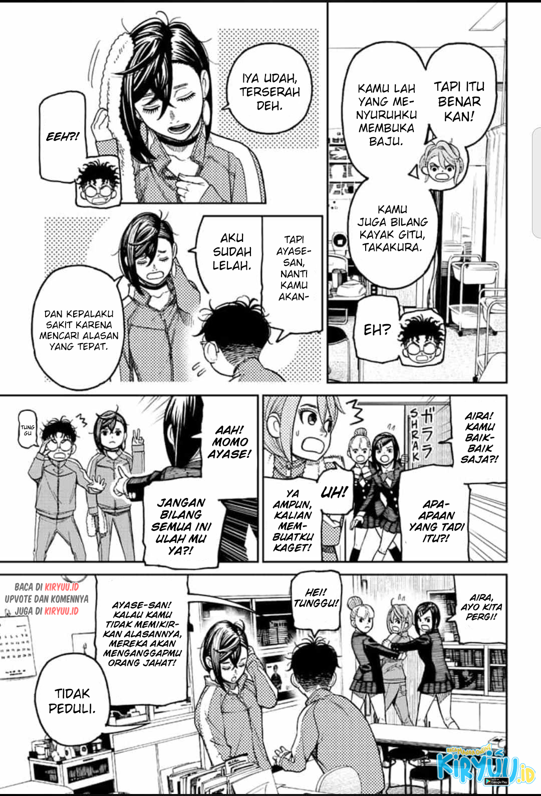 Read Dandadan ID Manga Online