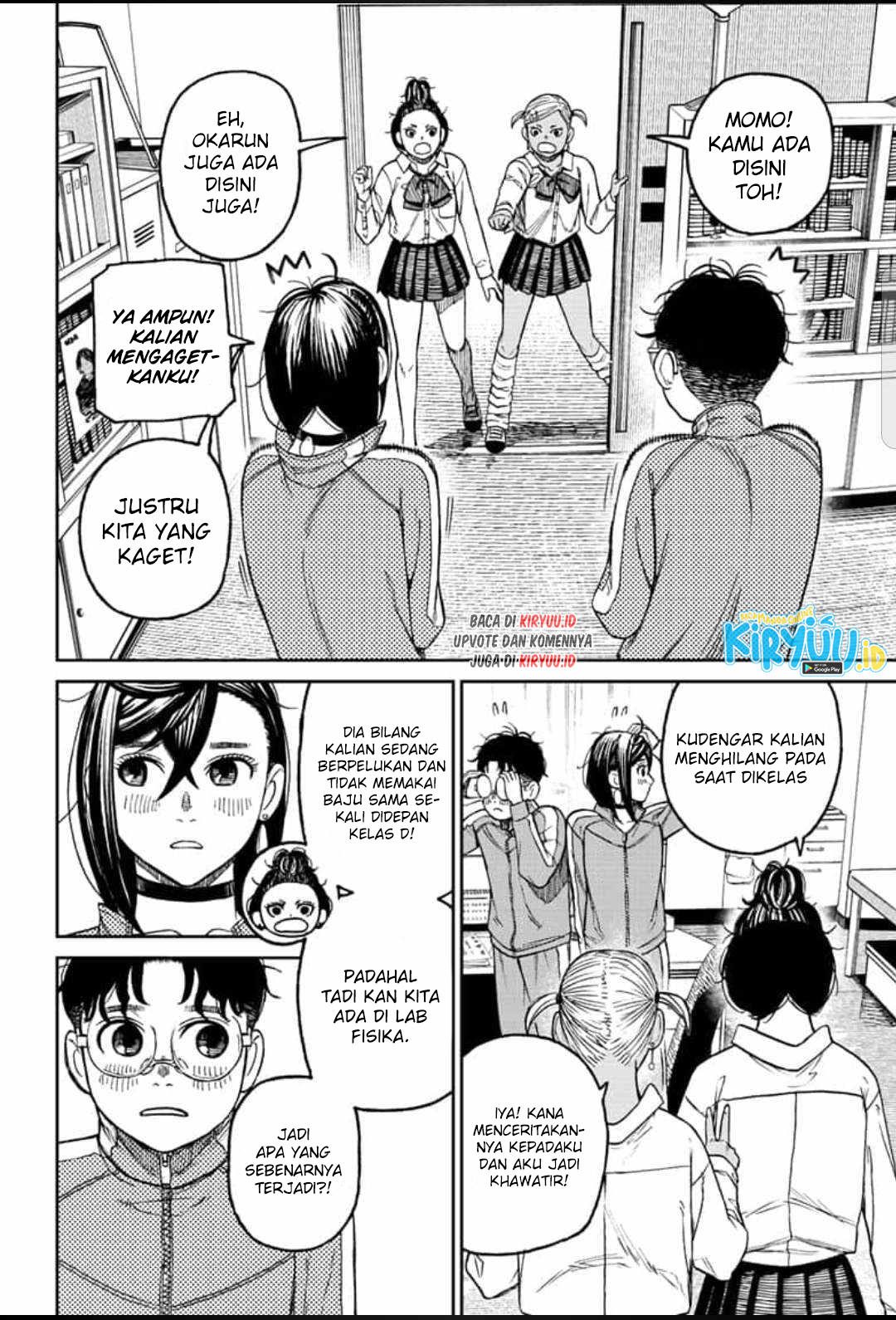 Read Dandadan ID Manga Online