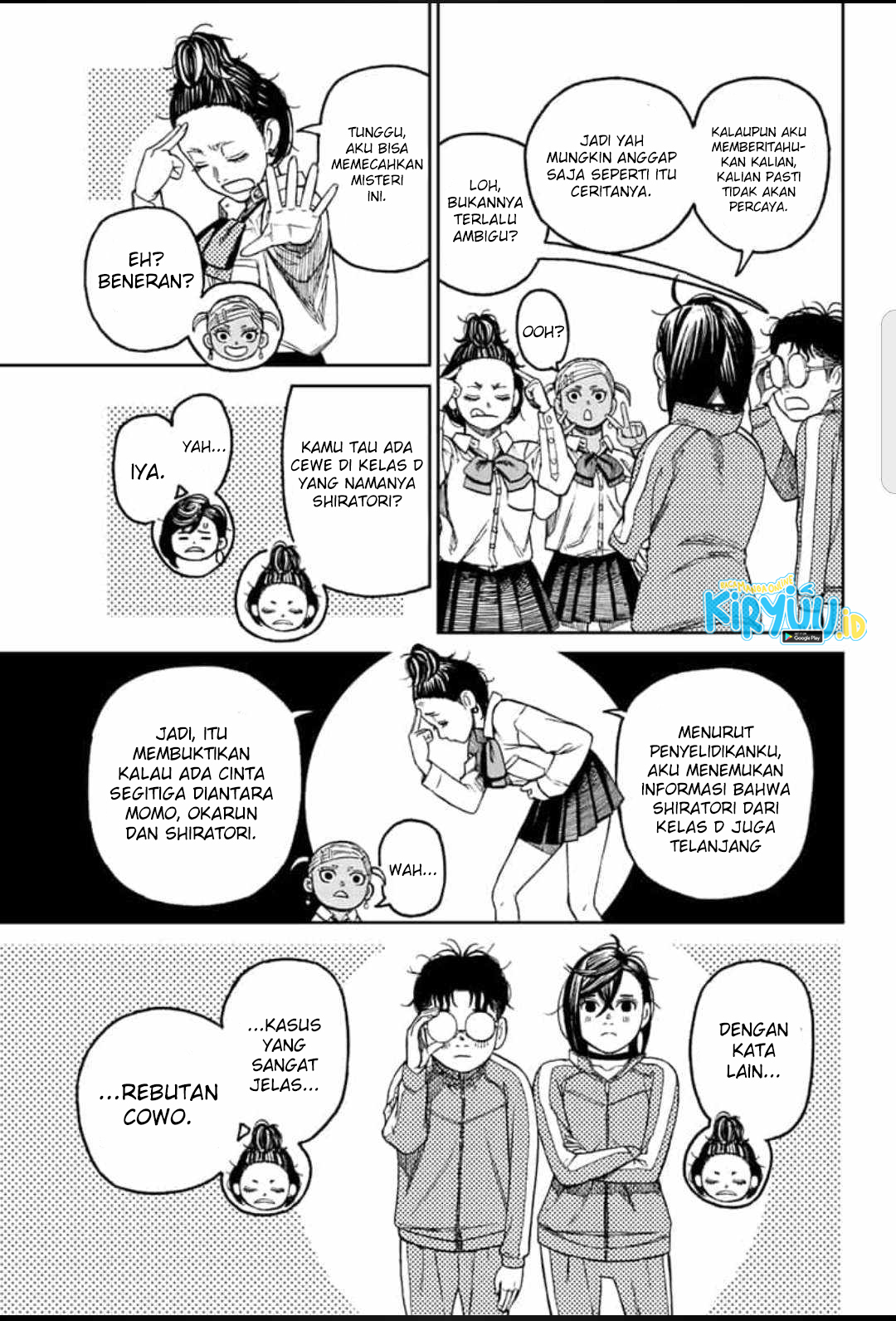 Read Dandadan ID Manga Online