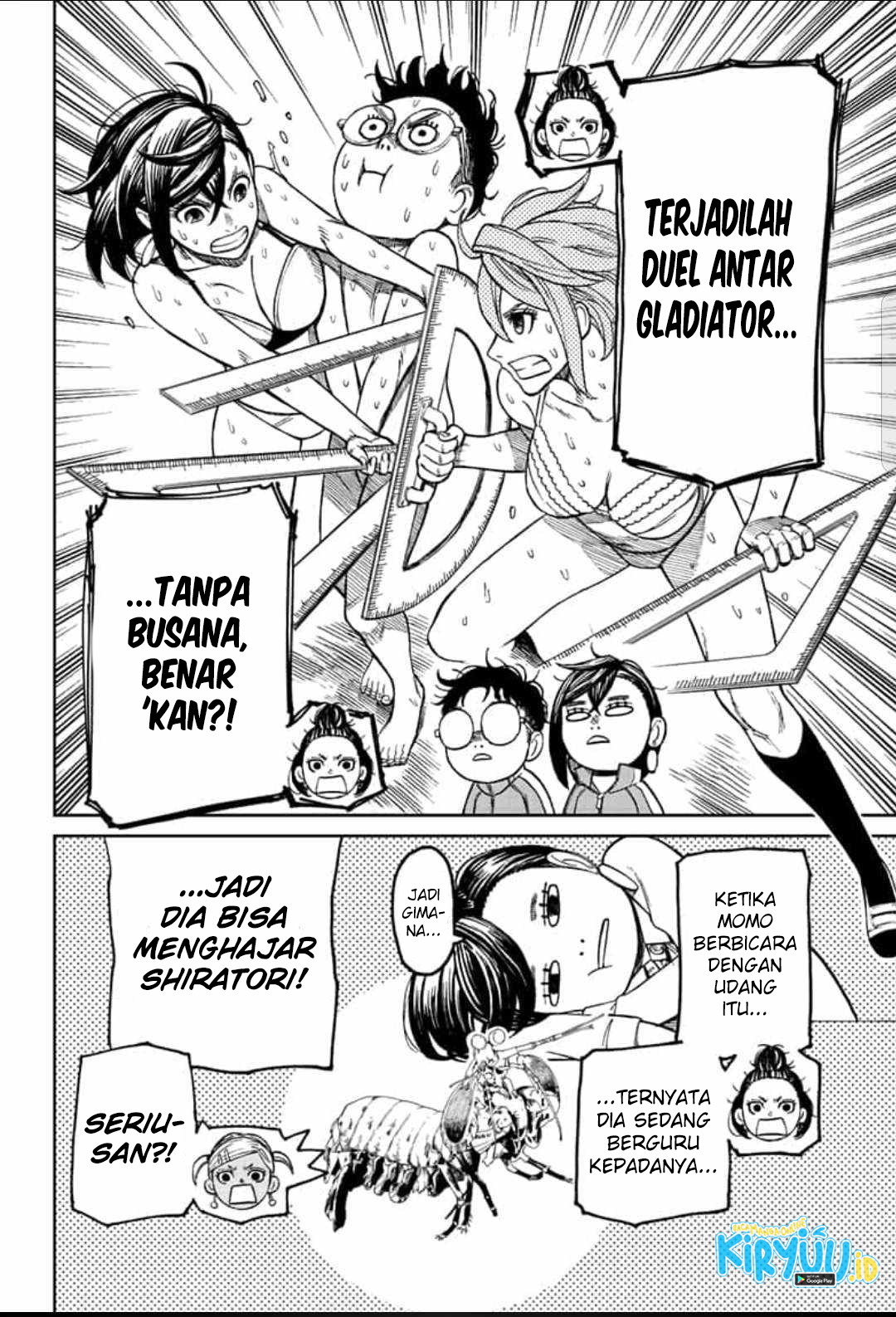 Read Dandadan ID Manga Online
