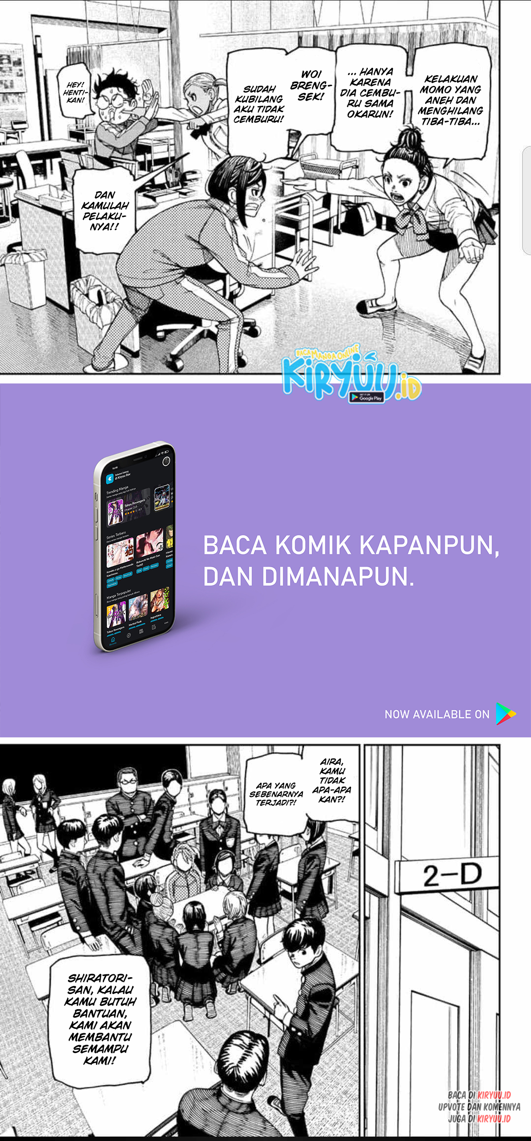 Read Dandadan ID Manga Online