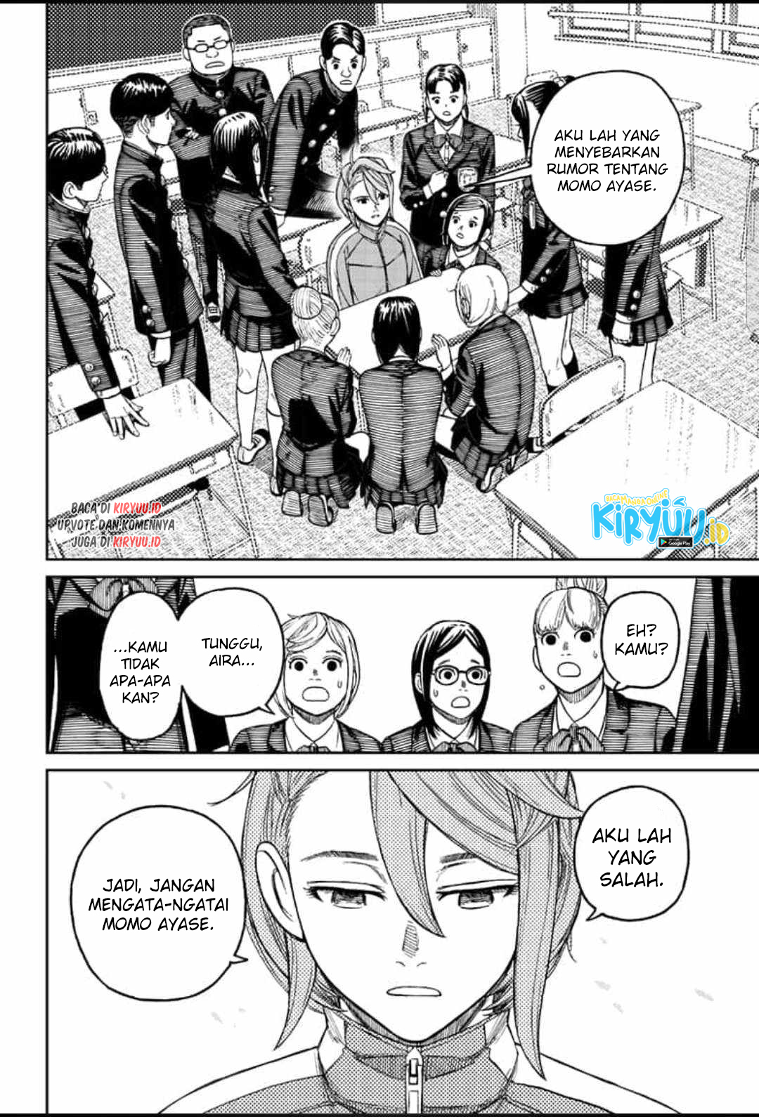Read Dandadan ID Manga Online