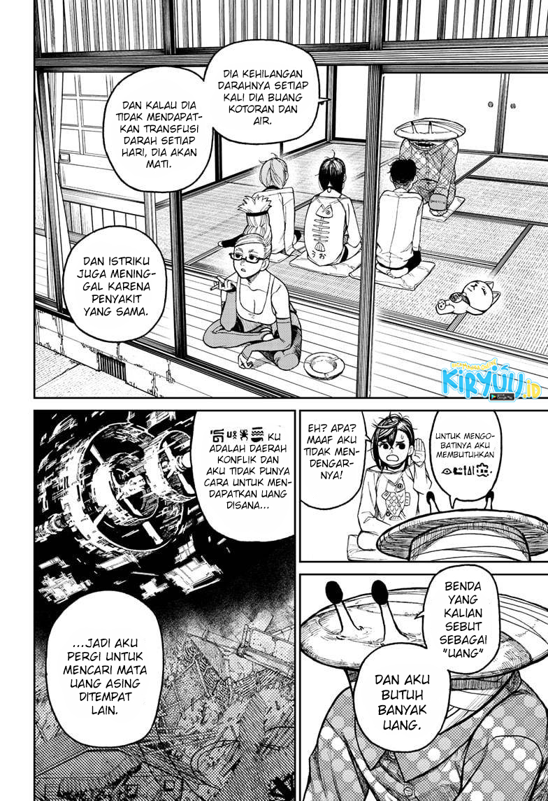 Read Dandadan ID Manga Online
