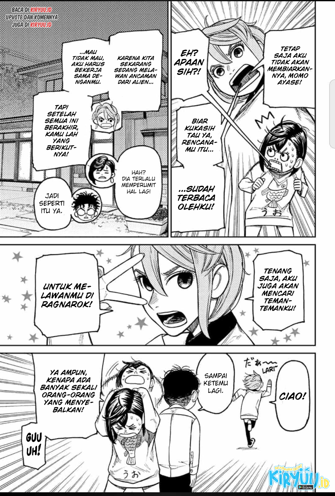 Read Dandadan ID Manga Online
