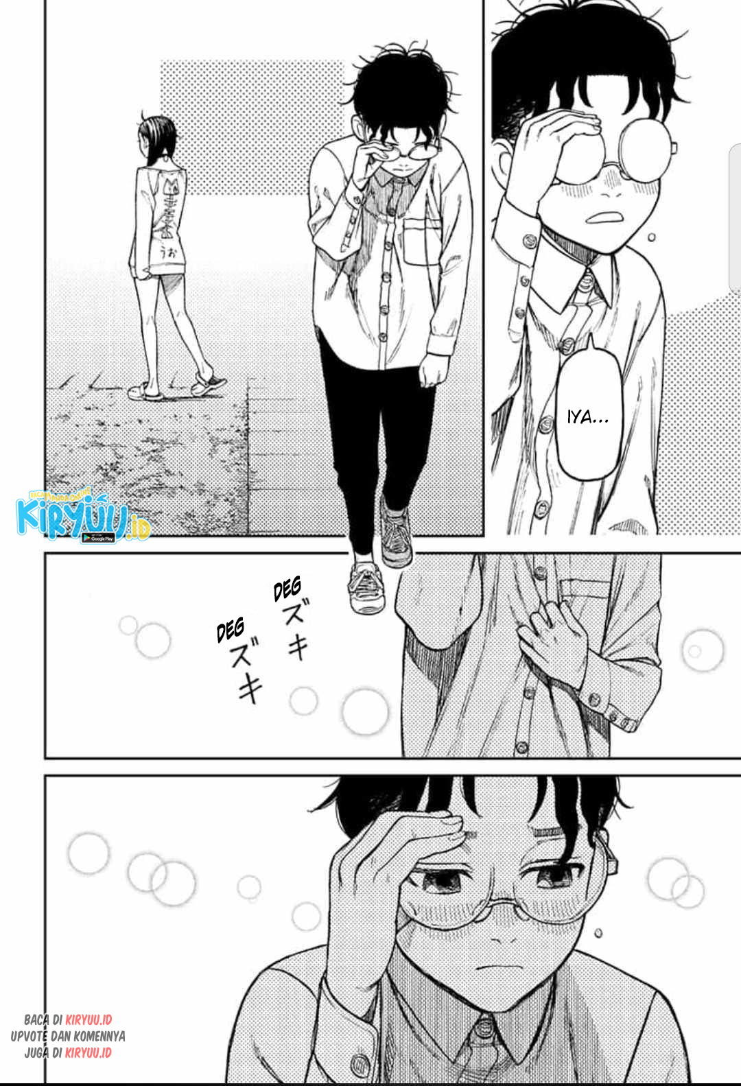 Read Dandadan ID Manga Online