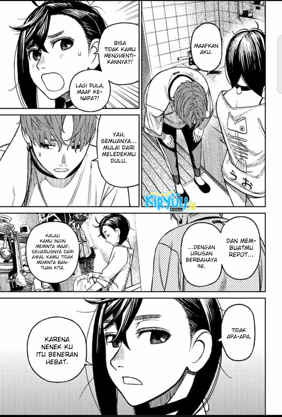 Read Dandadan ID Manga Online